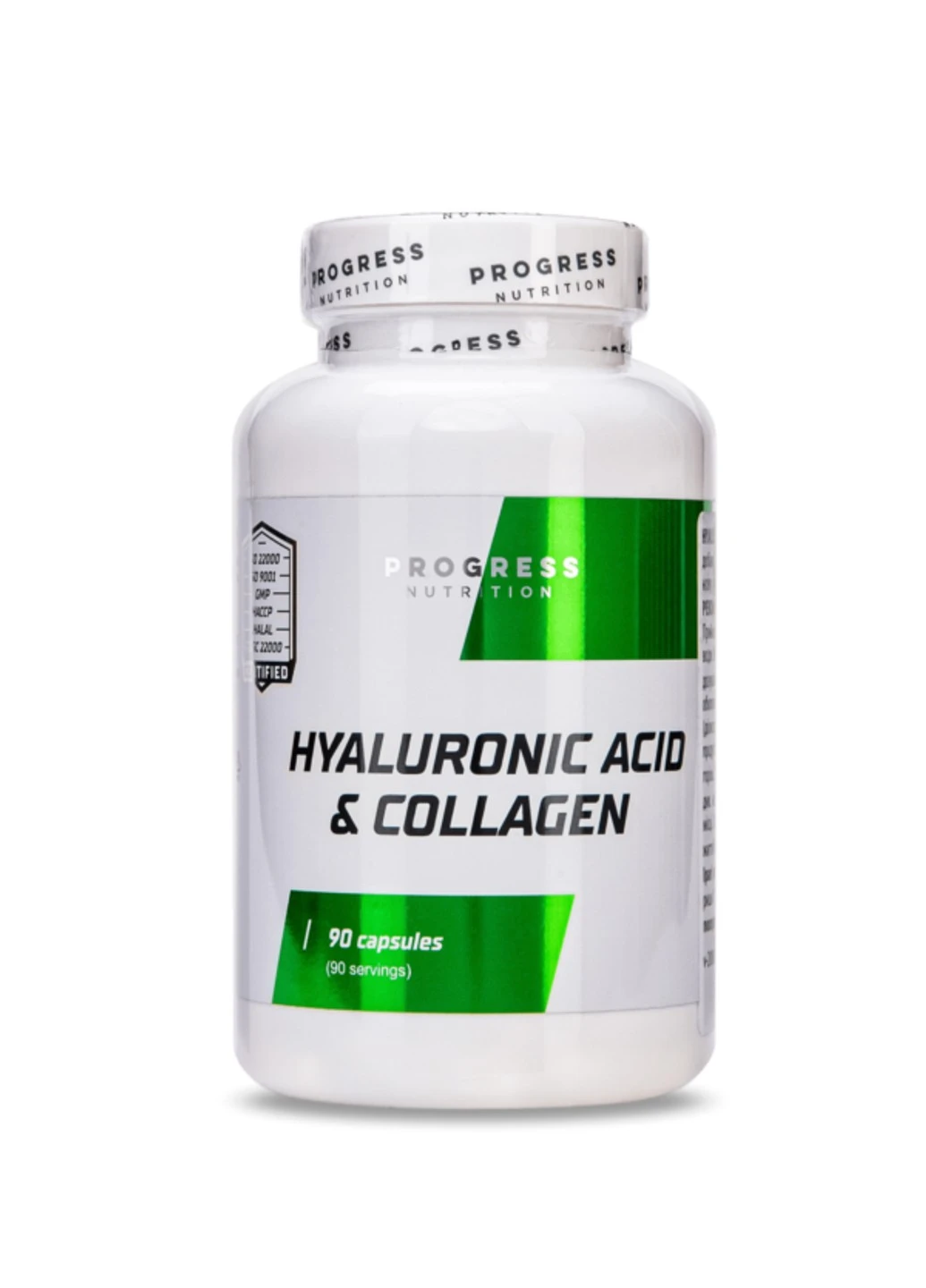 Гіалуронова кислота і колаген Hyaluronic acid & collagen 90 капсул Progress Nutrition (255410331)