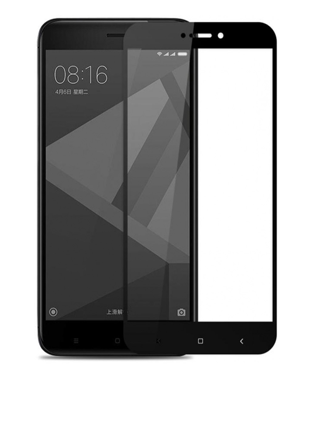 Захисне скло з рамкою для Xiaomi Redmi 5A black CAA (96874580)