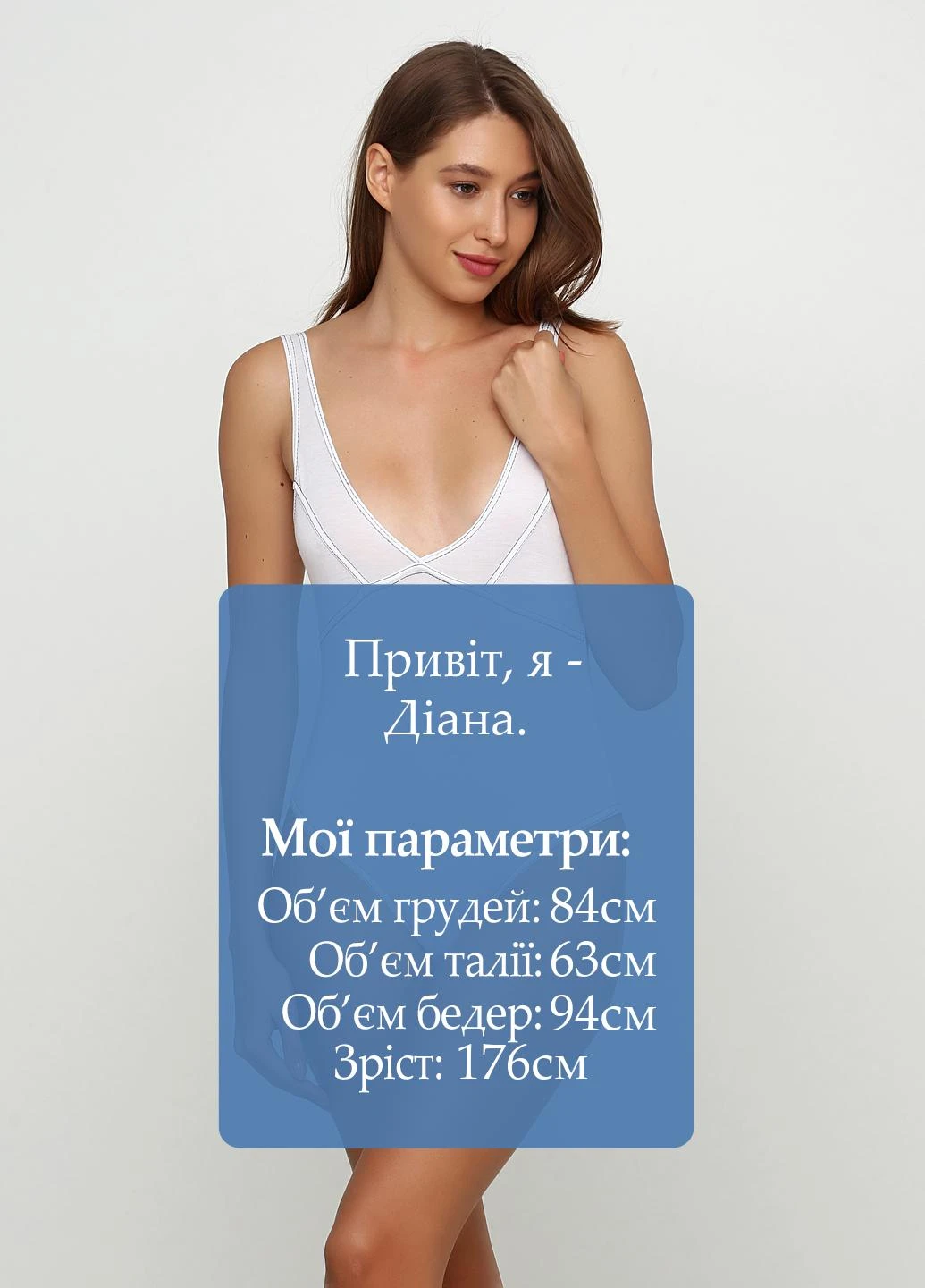 Боді Boohoo (181250324)