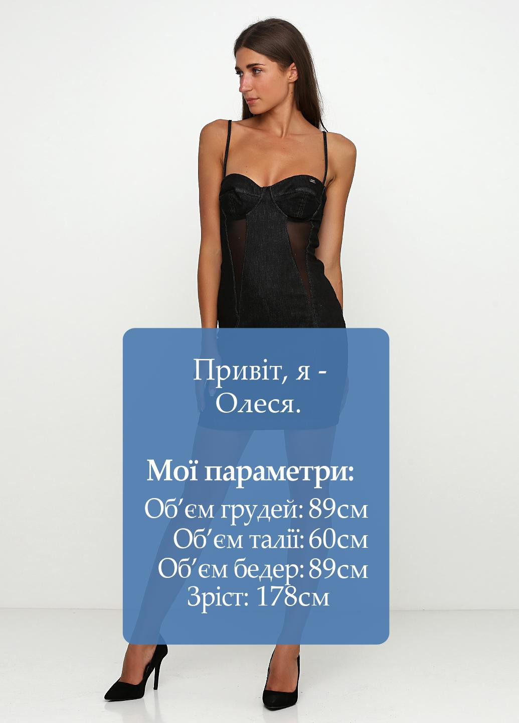 Чорна коктейльна сукня з відкритими плечима Miss Sixty однотонна