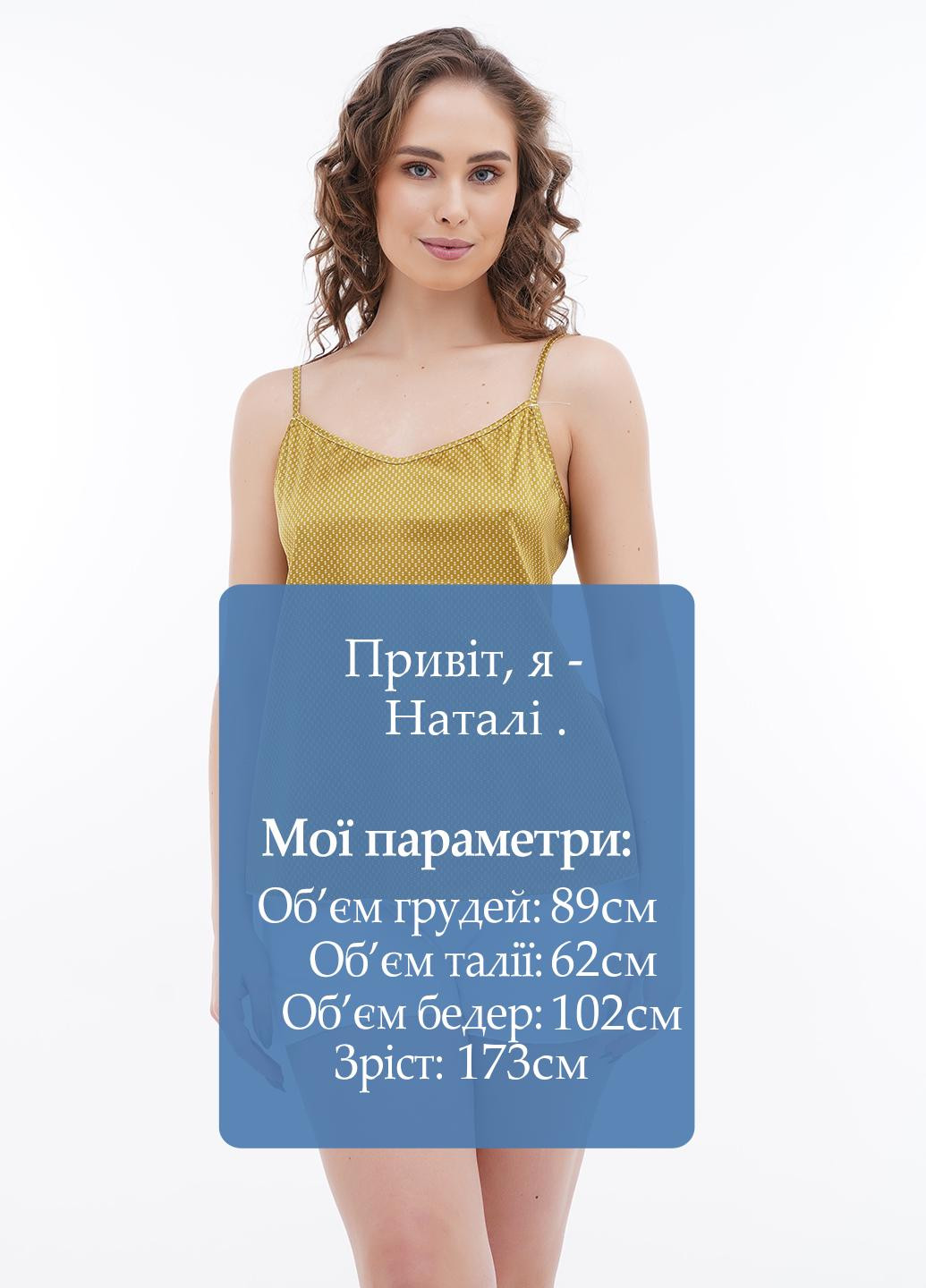 Майка Sambario — 311515270