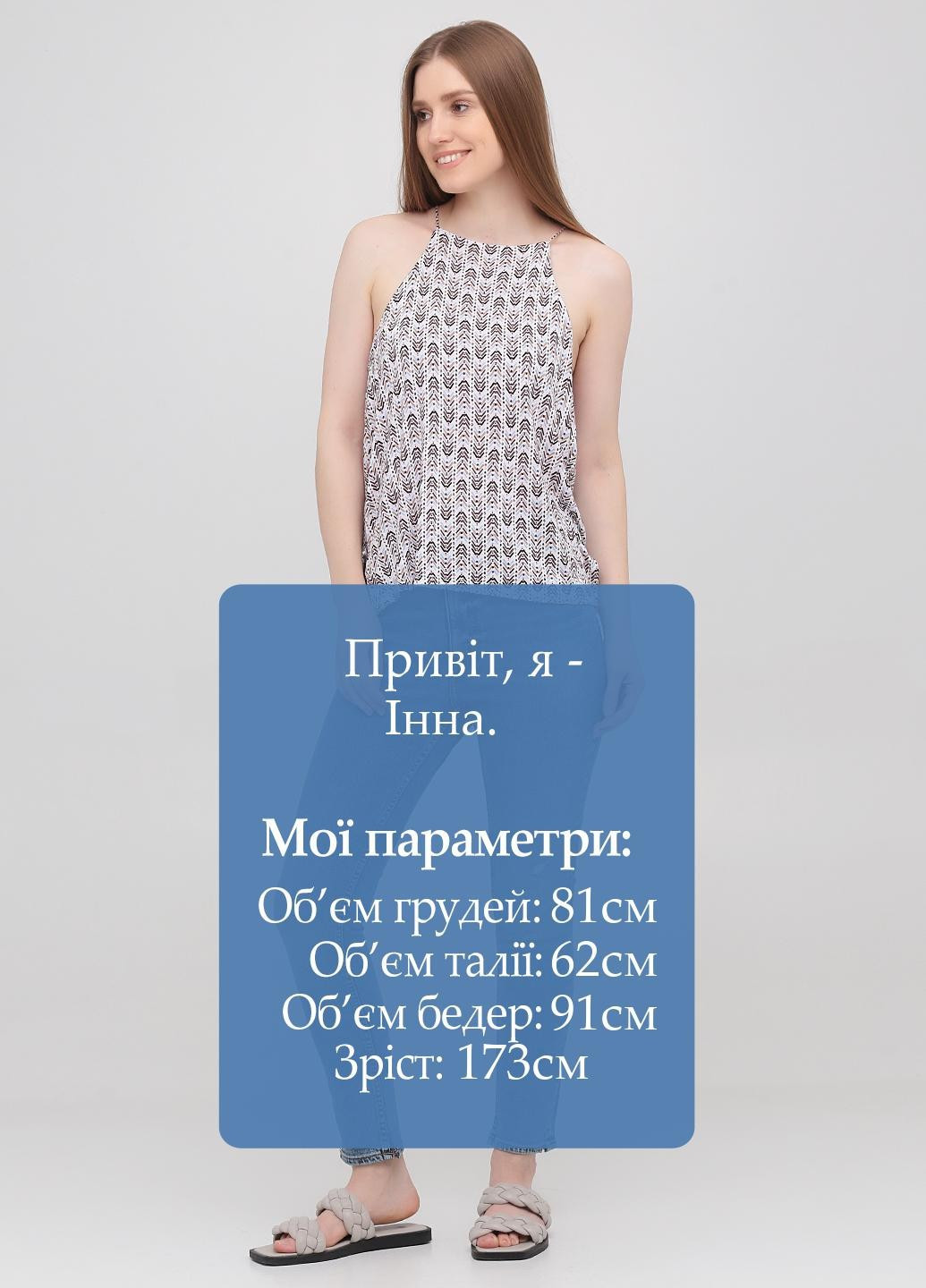 Джинсы Cheap Monday - (366488205)