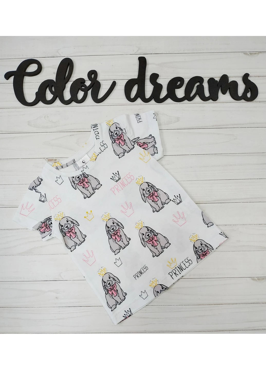 Комбінована демісезонна футболка 1045/203 98 різнокольорова Color Dreams