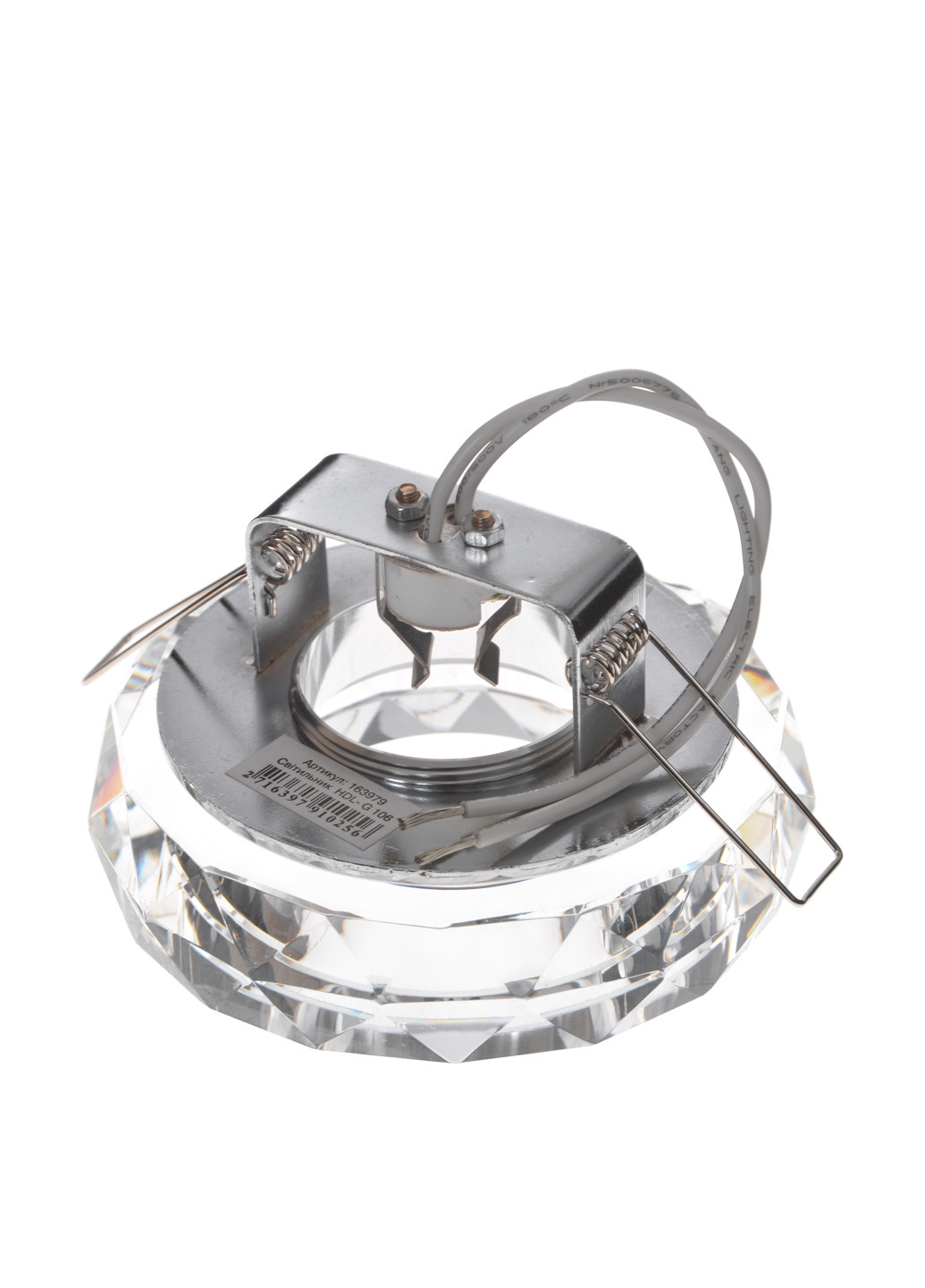 Світильник точковий, 95х60 мм Brille (129869699)