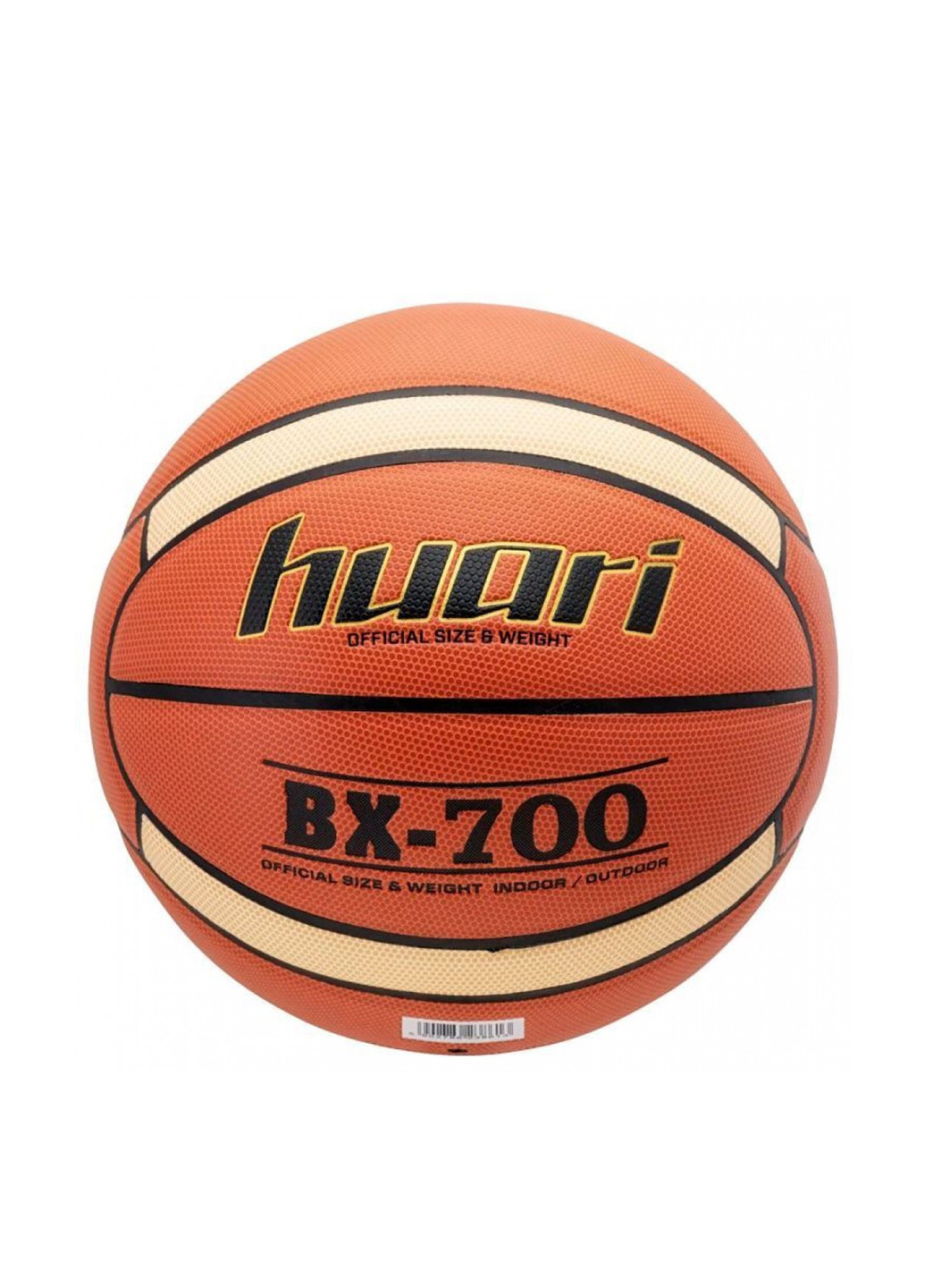 Мяч баскетбольный Huari (254550676)