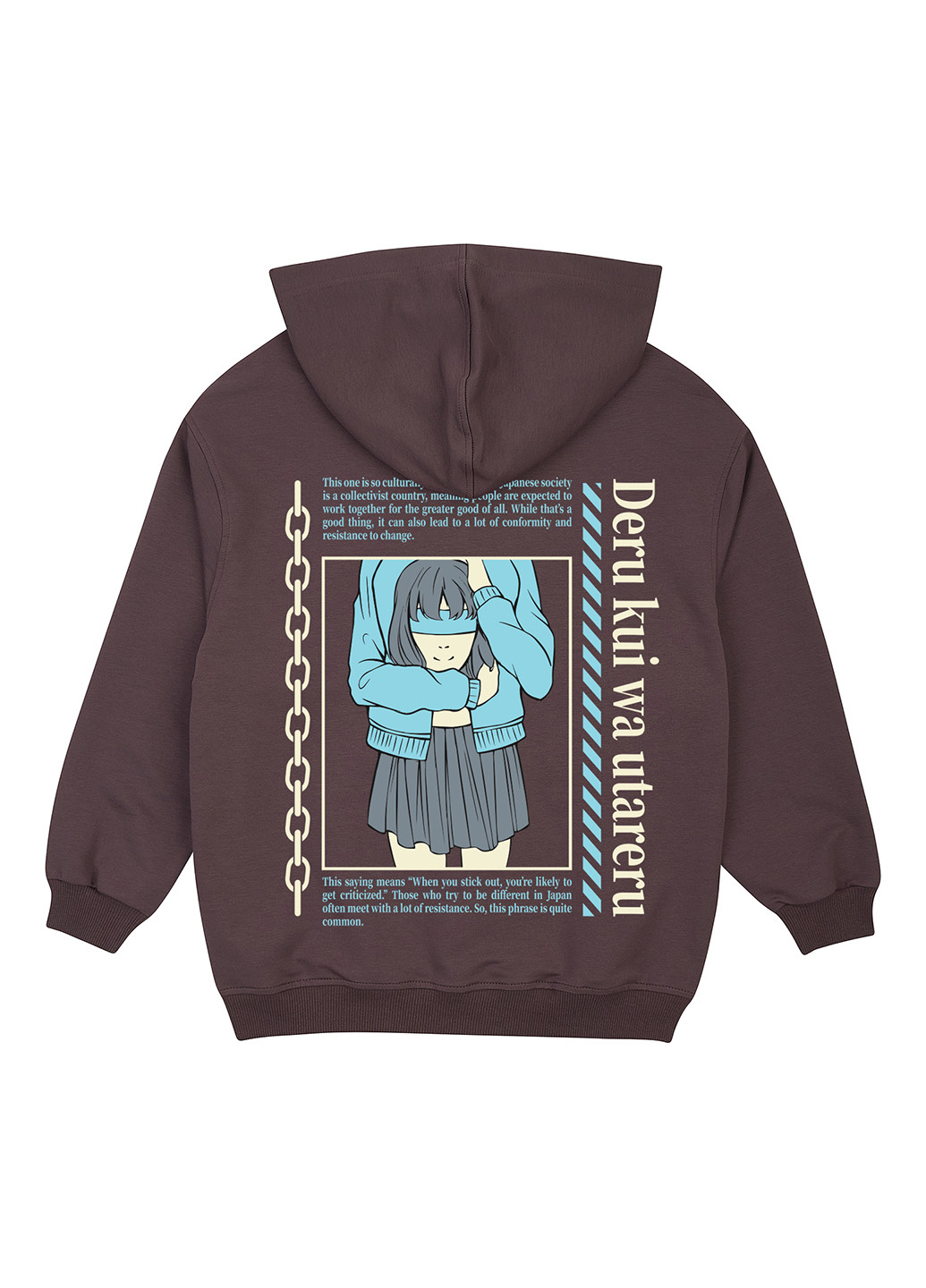 Толстовка Garnamama (334131782)