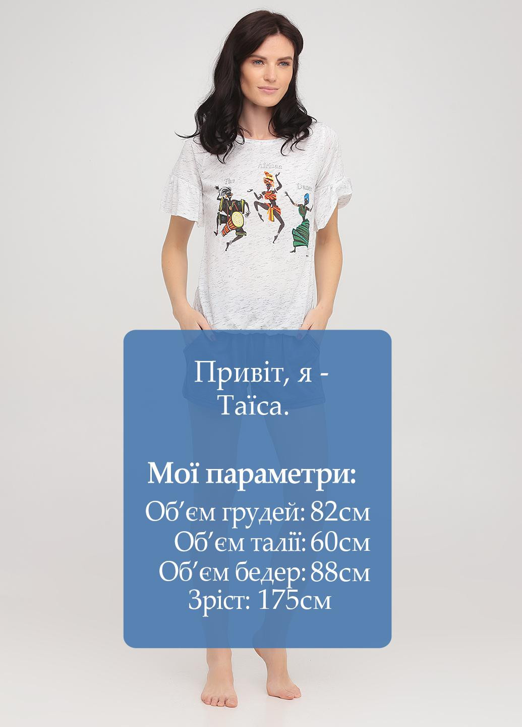 Светло-серый демисезонный комплект (футболка, шорты) Nicoletta