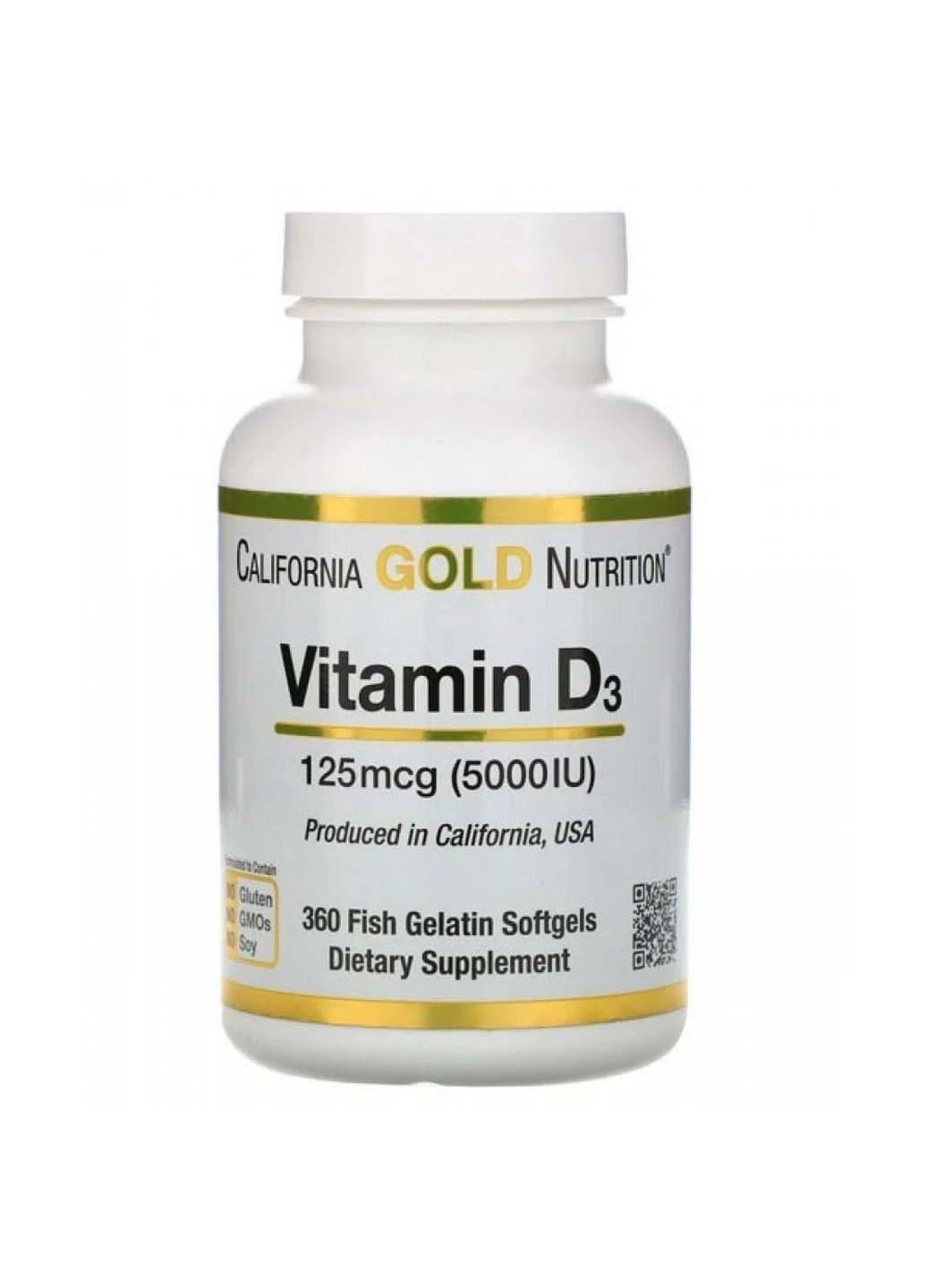 Вітамін D3 5000 МО 360 капсул California Gold Nutrition (253845575)