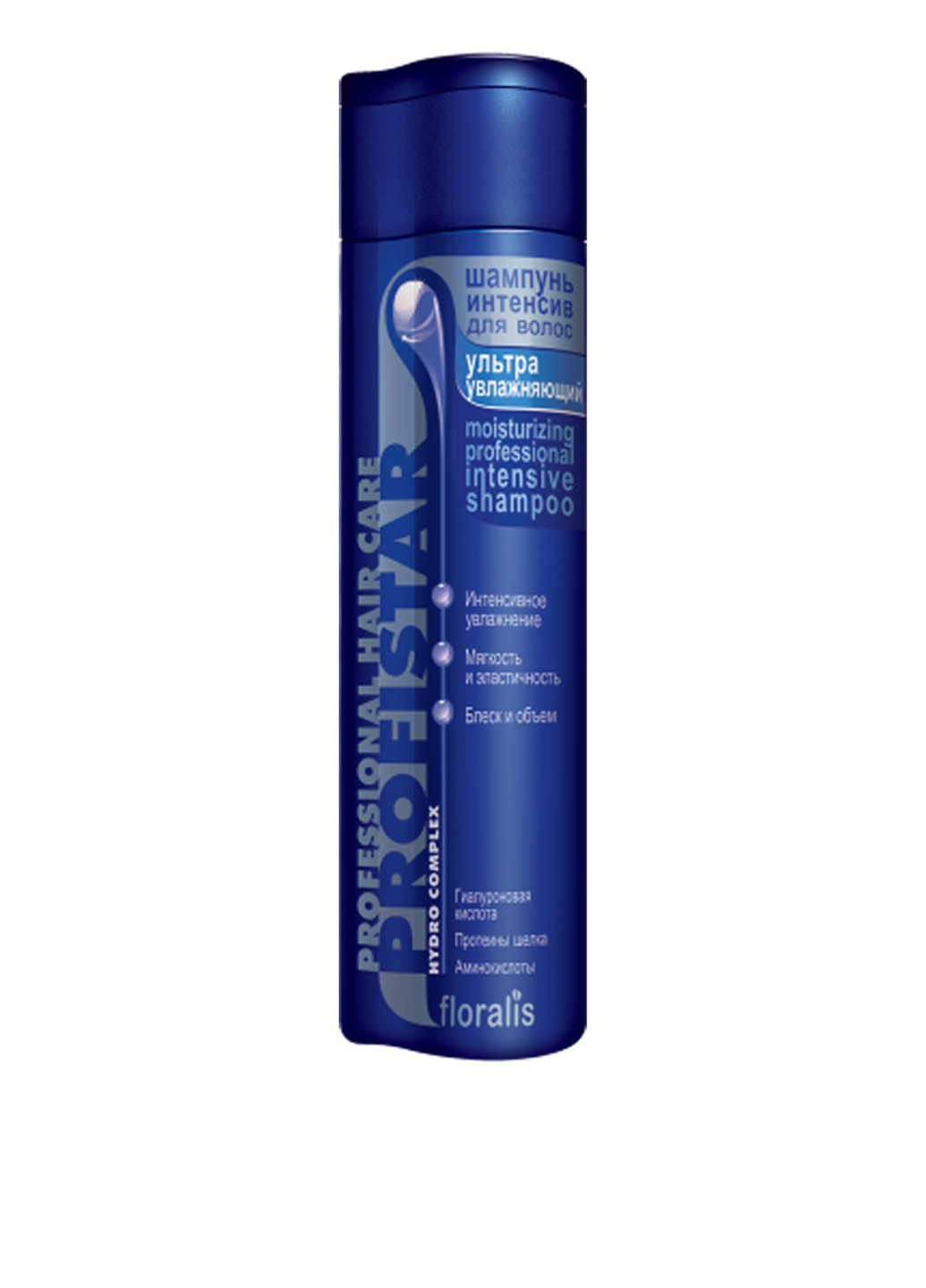 Шампунь-интенсив для волос "Ультраувлажняющий" Moisturizing Professional Intensive Shampoo 350 г Floralis (88094077)