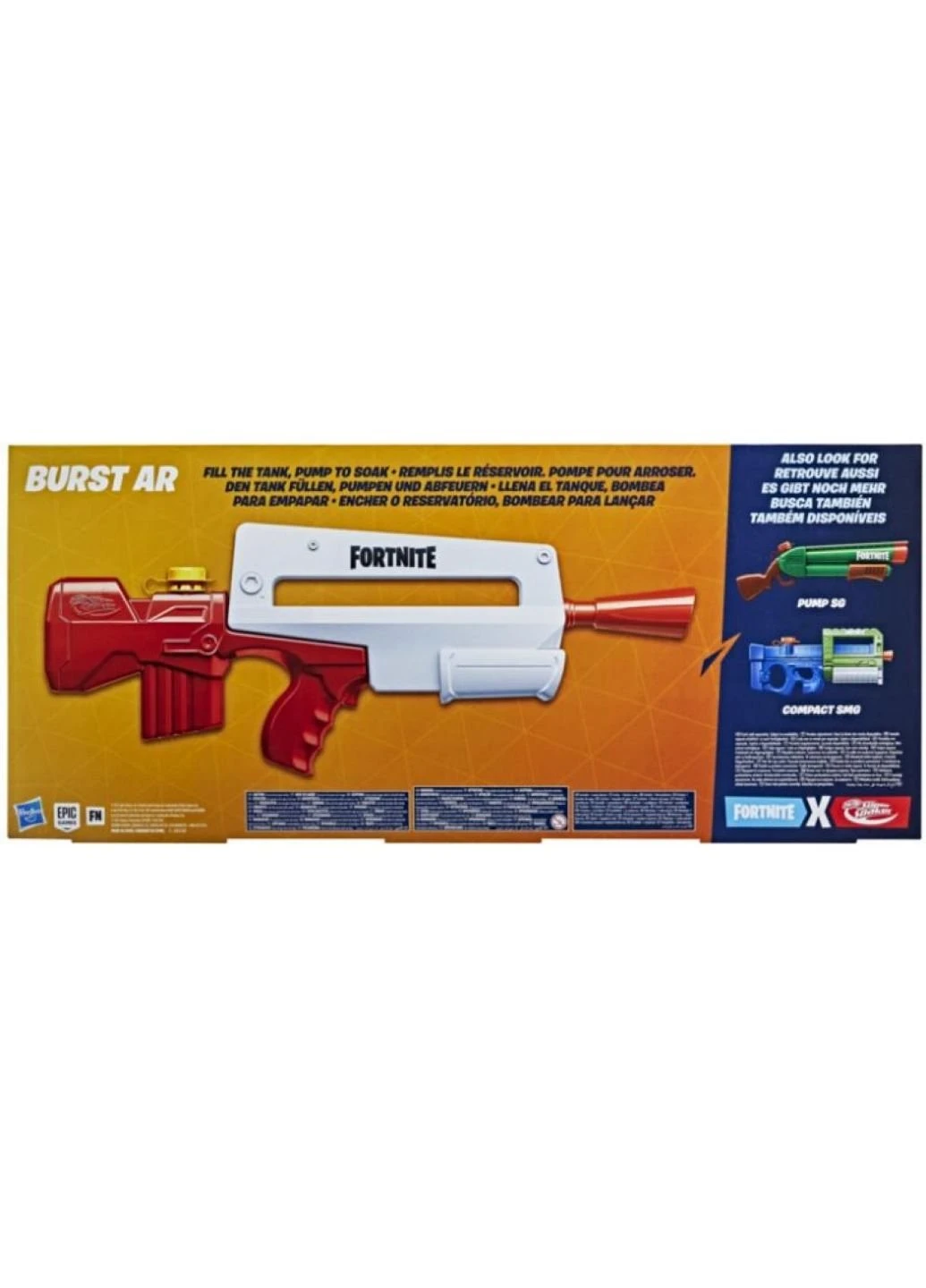 Игрушечное оружие Nerf Супер Сокер Взрыв (F0453) Hasbro (254066297)