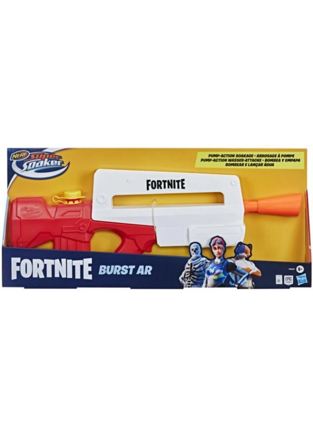 Игрушечное оружие Nerf Супер Сокер Взрыв (F0453) Hasbro (254066297)