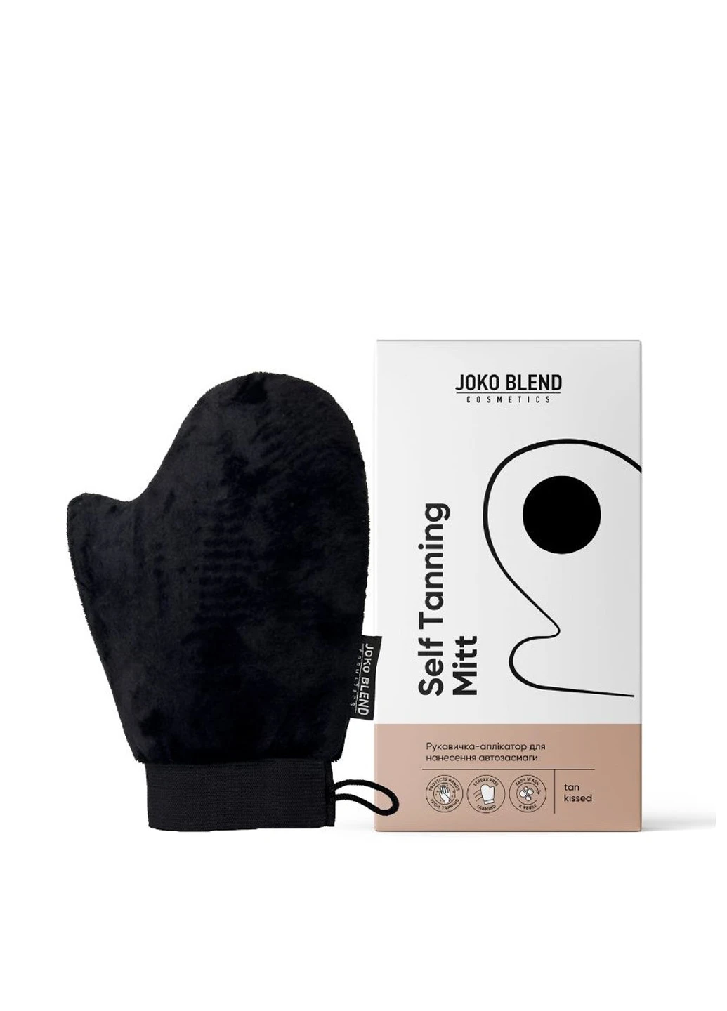 Перчатка-аппликатор для нанесения автозагара Tanning Mitt Joko Blend (304726856)
