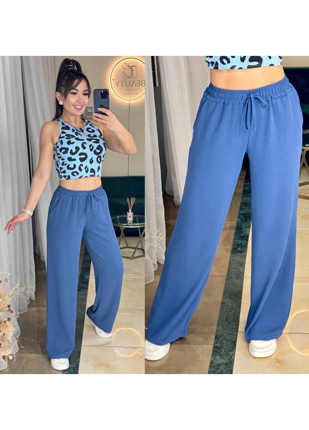 Брюки Fashion (353830938)