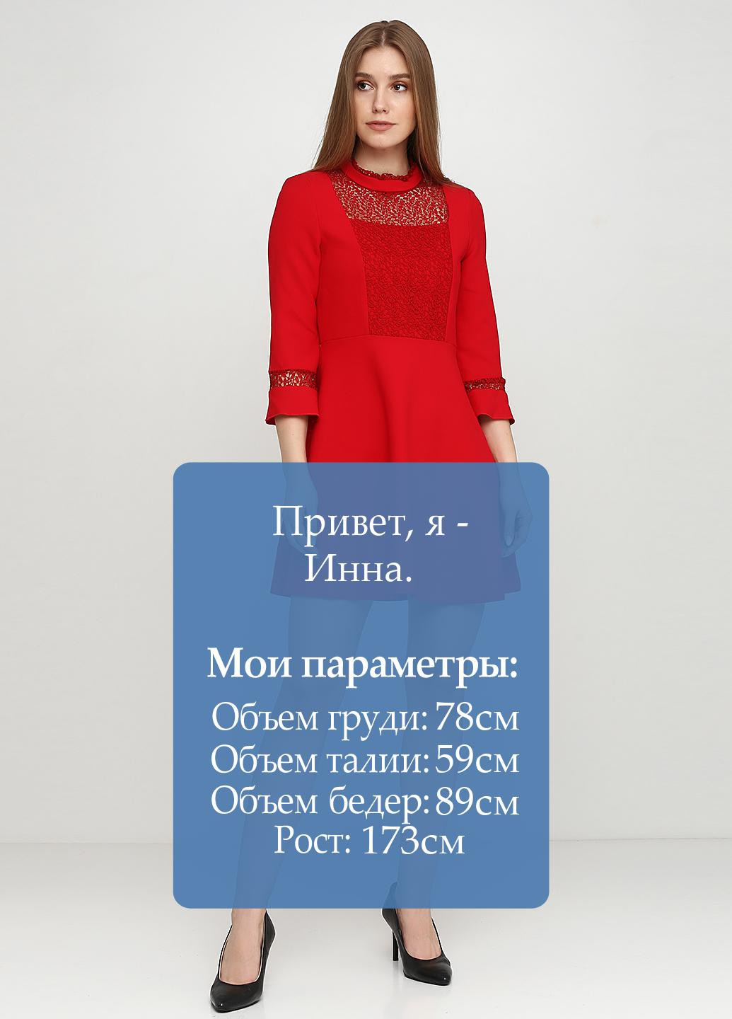 Красное кэжуал платье Zara однотонное