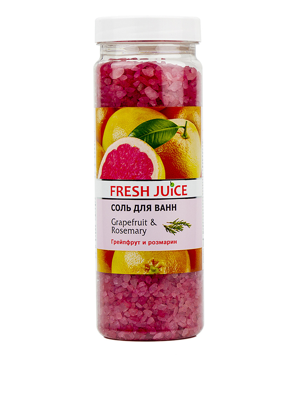 Соль для ванны Грейпфрут и розмарин, 700 г Fresh Juice (79090777)