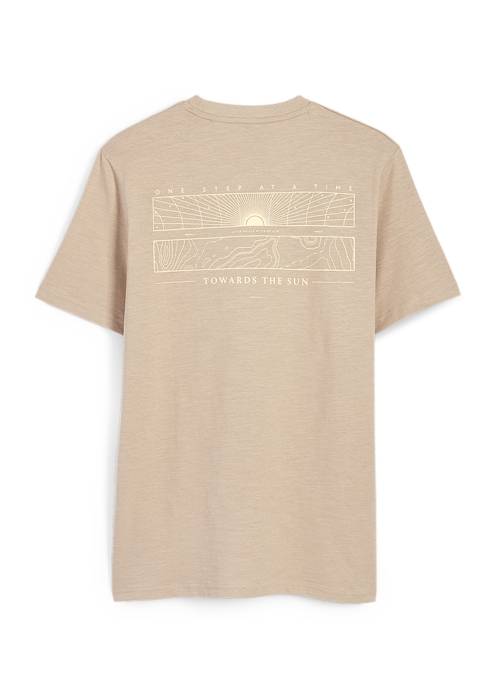 Серо-бежевая футболка C&A