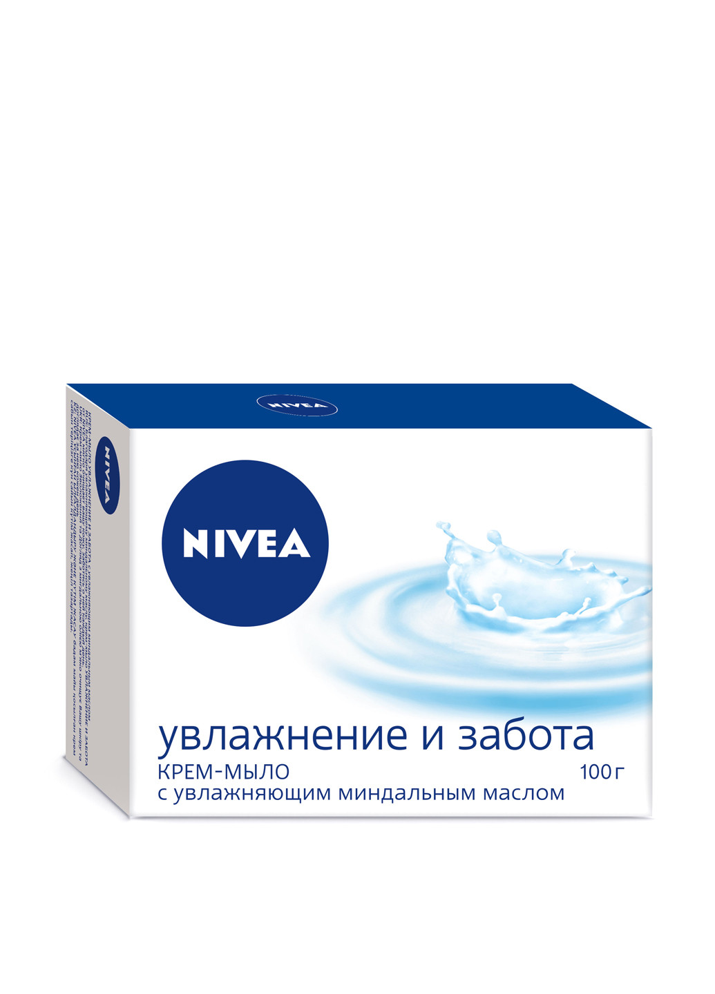 Крем-мыло "Нежное увлажнение", 100 г Nivea (17555764)