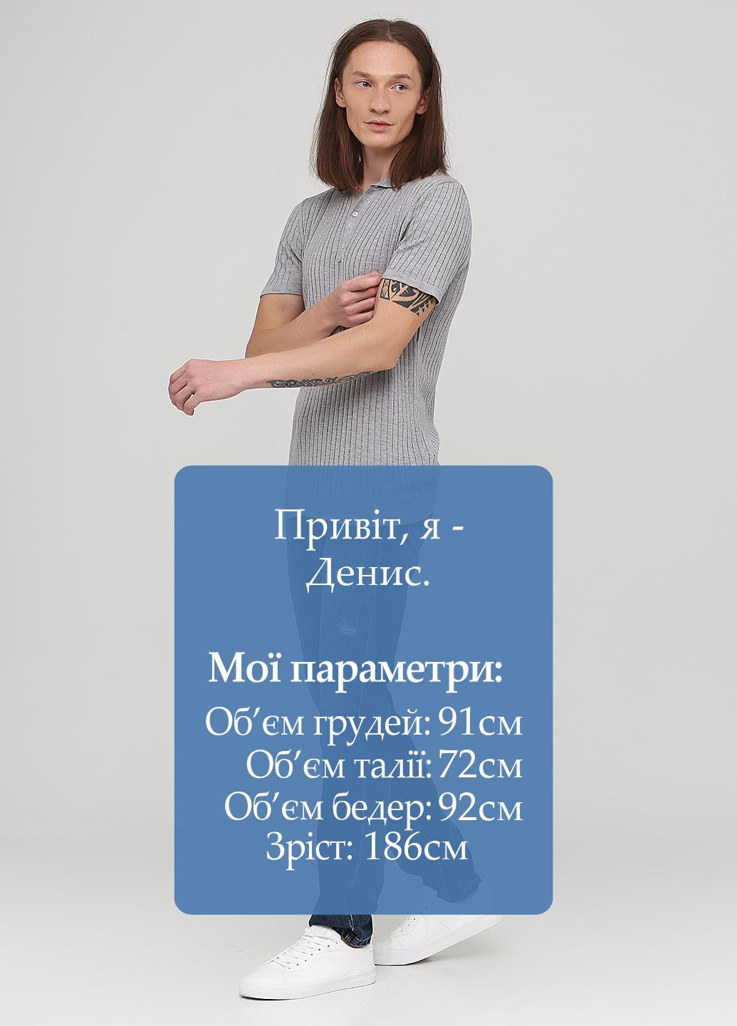 Джинси Harmont & Blaine (202404820)