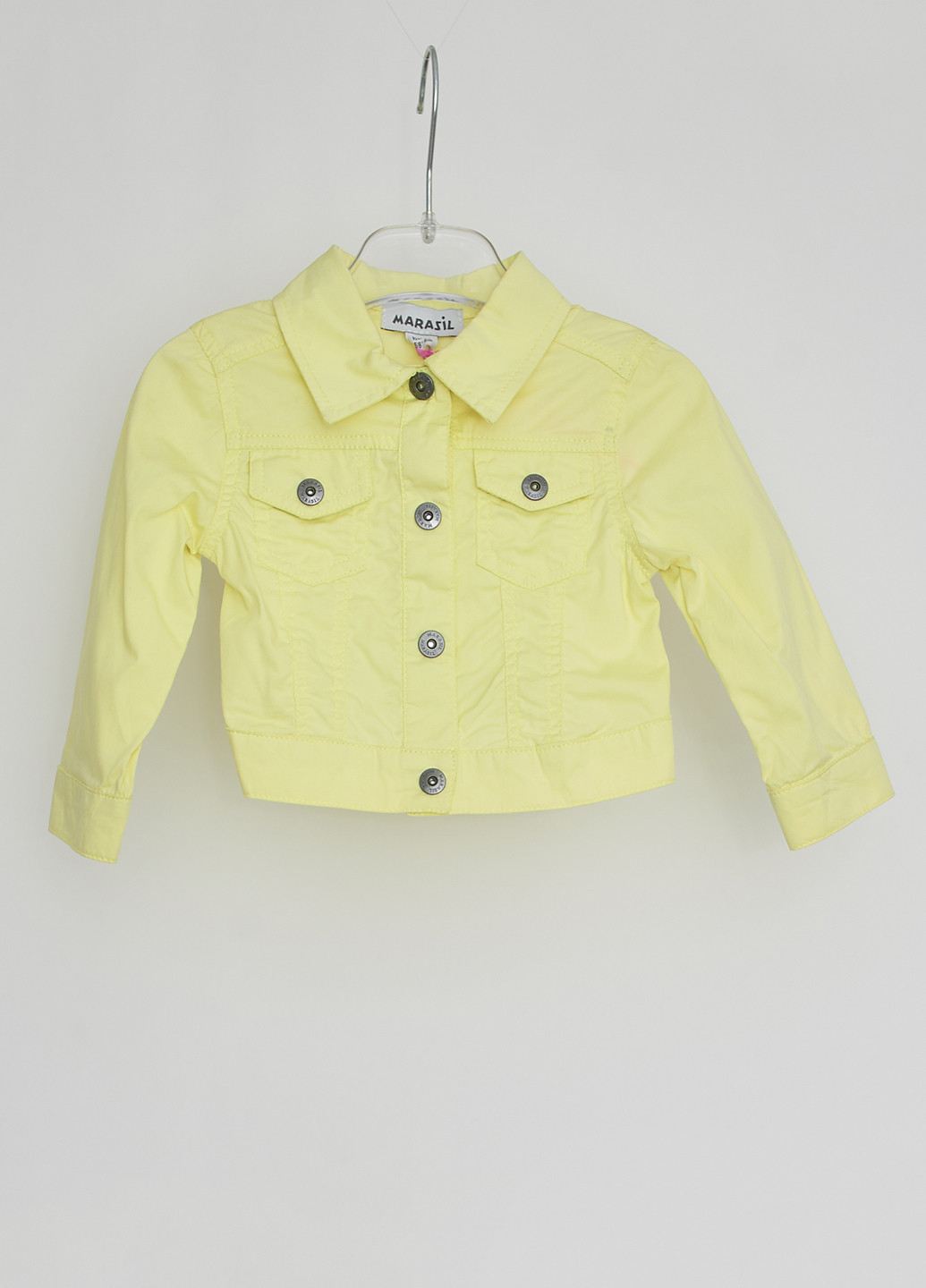 Лимонна демісезонна куртка Marasil
