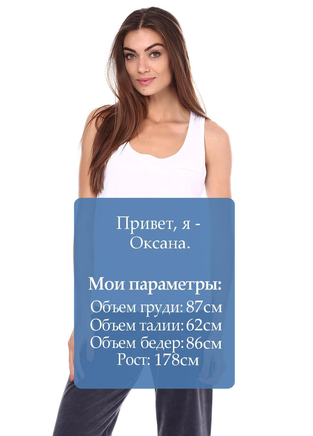 Майка Shik — 17342368