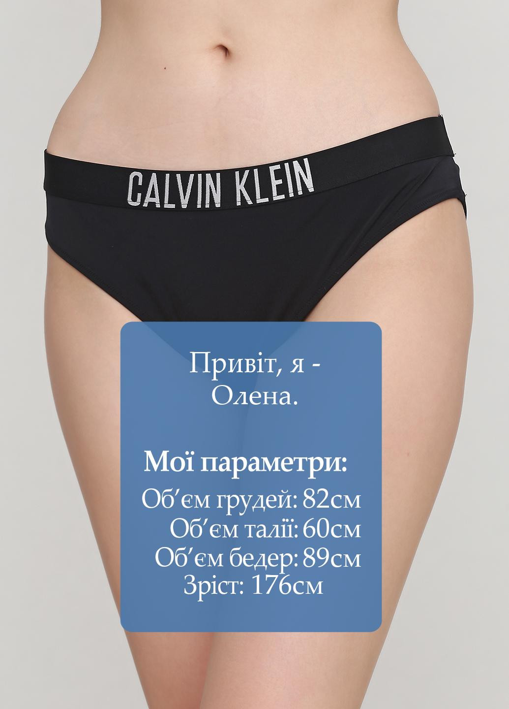 Черные купальные трусики-плавки однотонные Calvin Klein