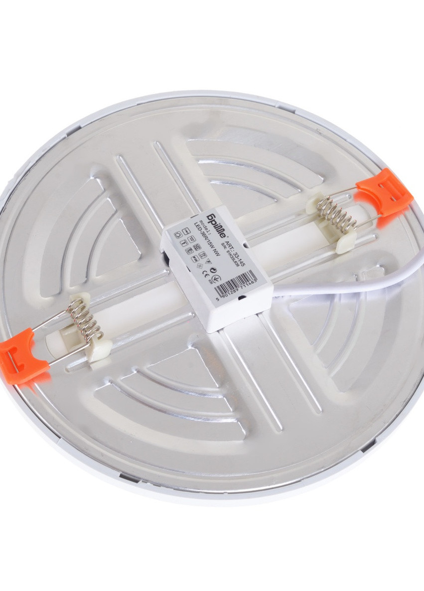 Светильник потолочный встроенный светодиодный LED-36R/15W NW Brille (253893501)