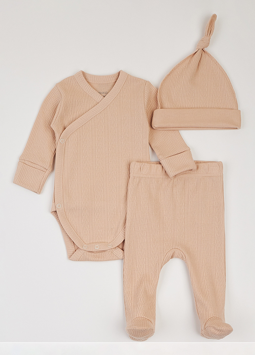 Бежевый демисезонный комплект (шапка, боди, ползунки) KRAKO