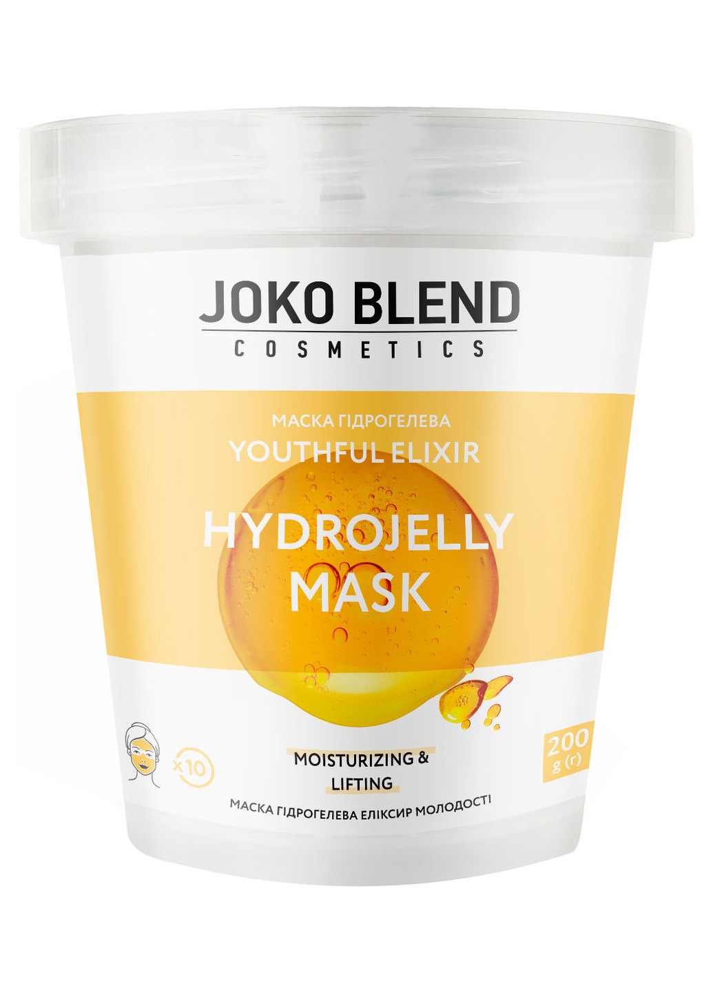 Маска гідрогелева для обличчя Youthful Elixir Hydrojelly Mask, 200 г Joko Blend (202416282)