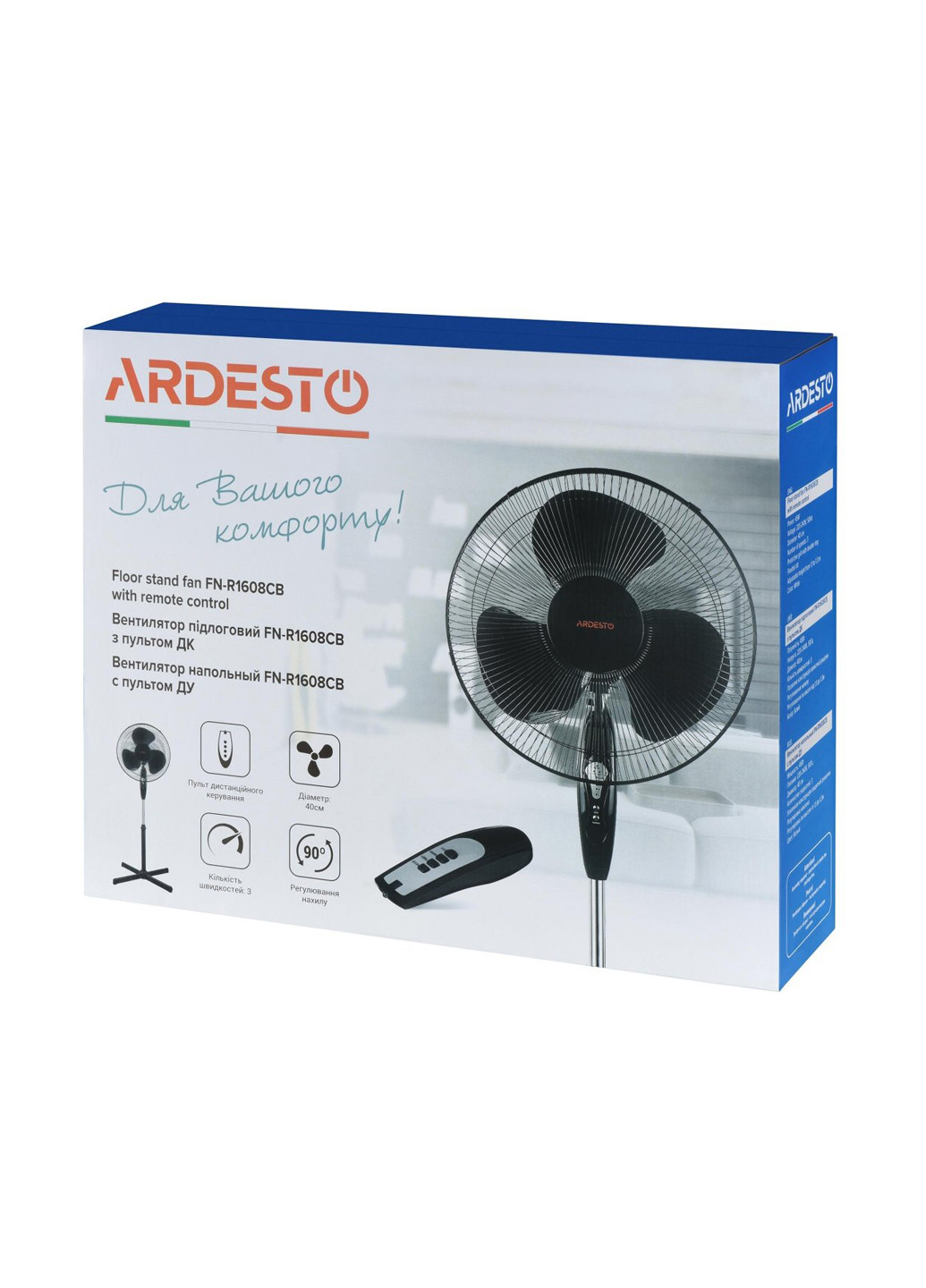 Вентилятор Ardesto FN-R1608CB комбинированный