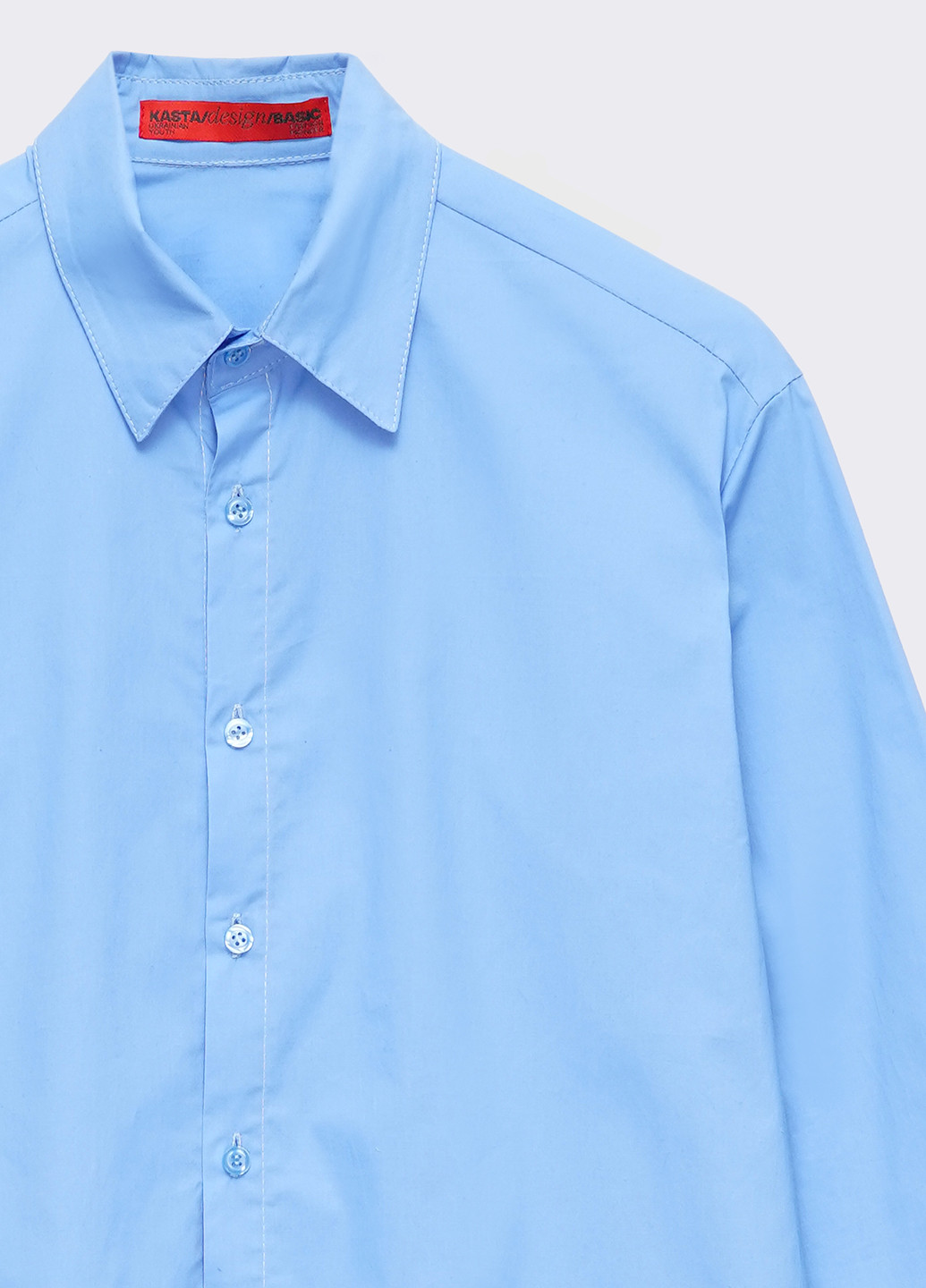 Сорочка базова чоловіча KASTA design однотонна блакитна кежуал поліестер, бавовна