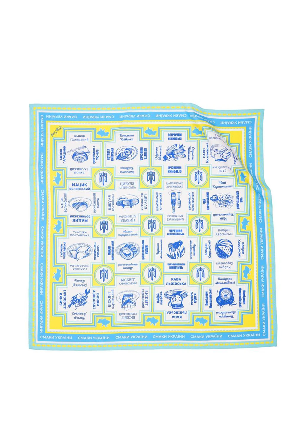Платок, 70х70 см My Scarf (265541540)
