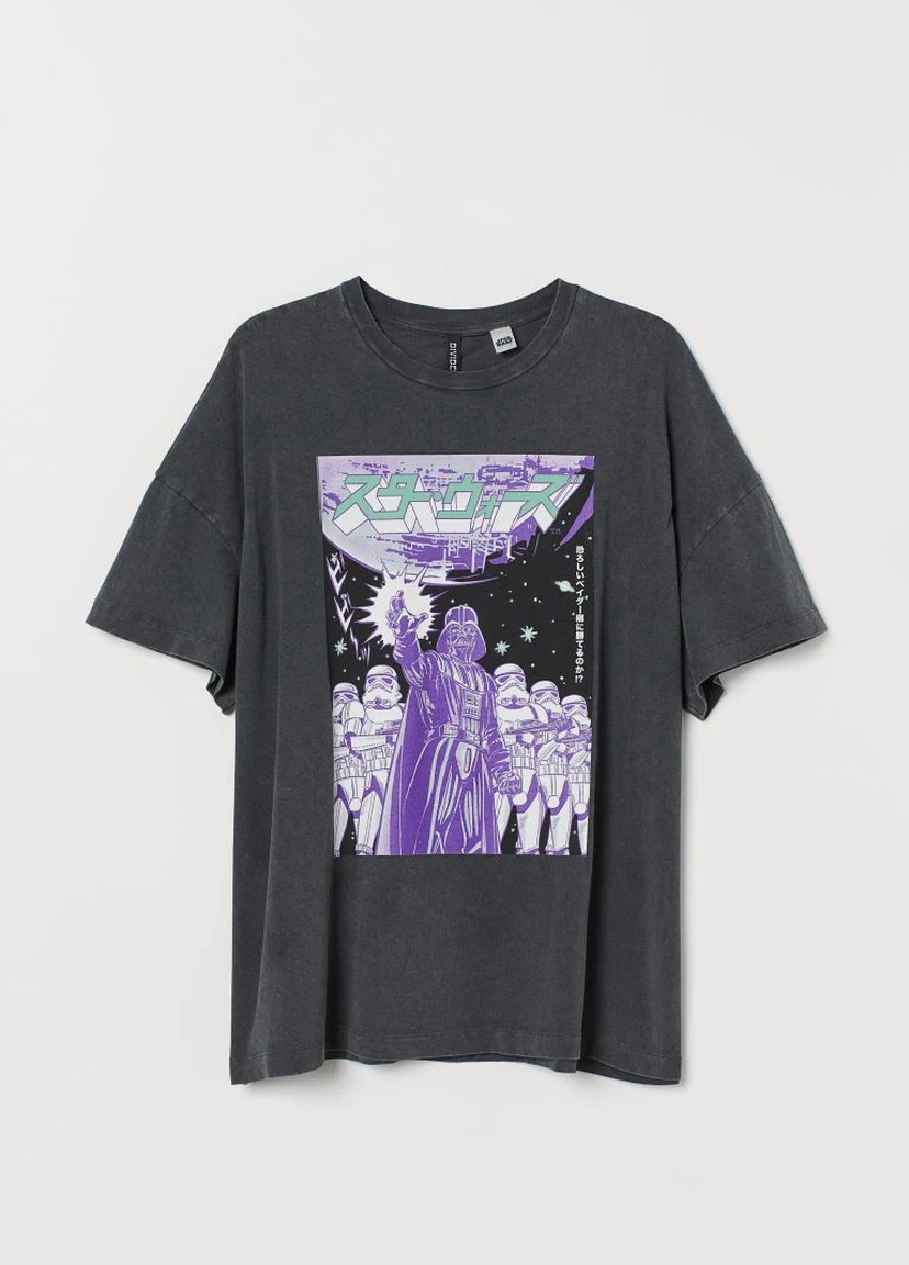 Футболка с принтом H&M+ - (212881610)