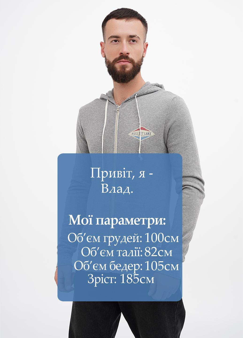 Толстовка Blue 84 (307801953)