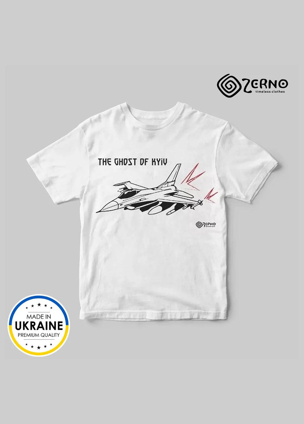 Футболка патріотична Zerno THE GHOST OF KYIV біла XXL HouseWood (252741314)