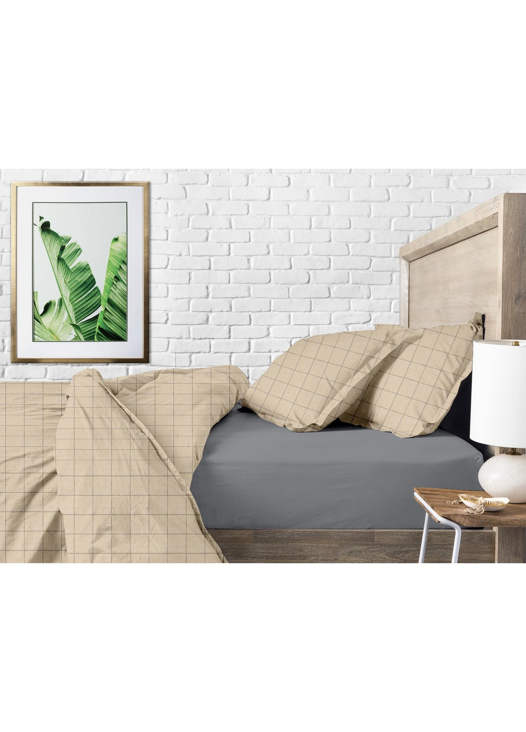 Комплект сімейної постільної білизни Cell Ashbeige Graphite 2х160х220 см (4822052082966) Cosas (252029561)