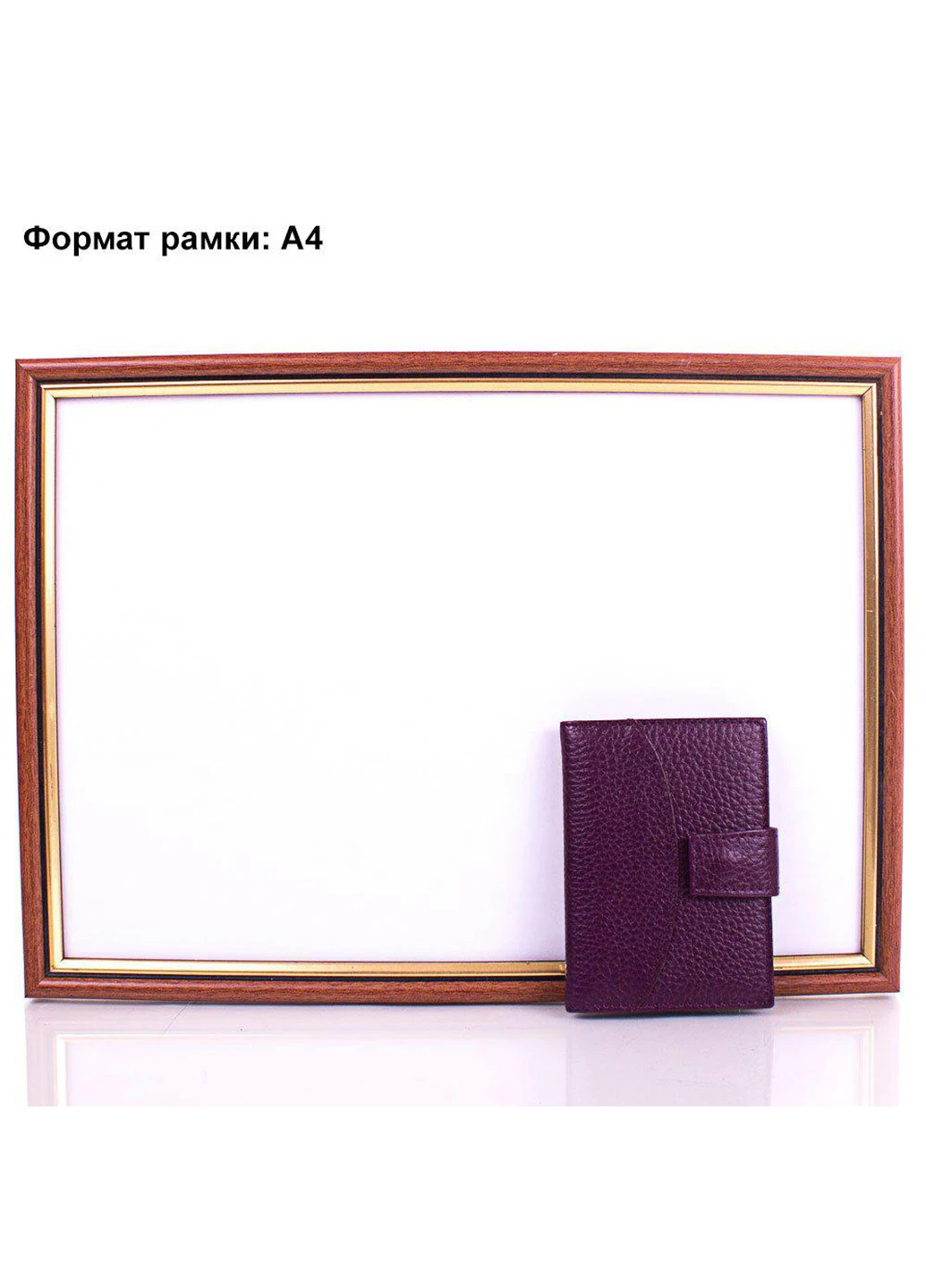 Жіноча шкіряна візитниця 7,5х10х1,2 см Canpellini (212705455)