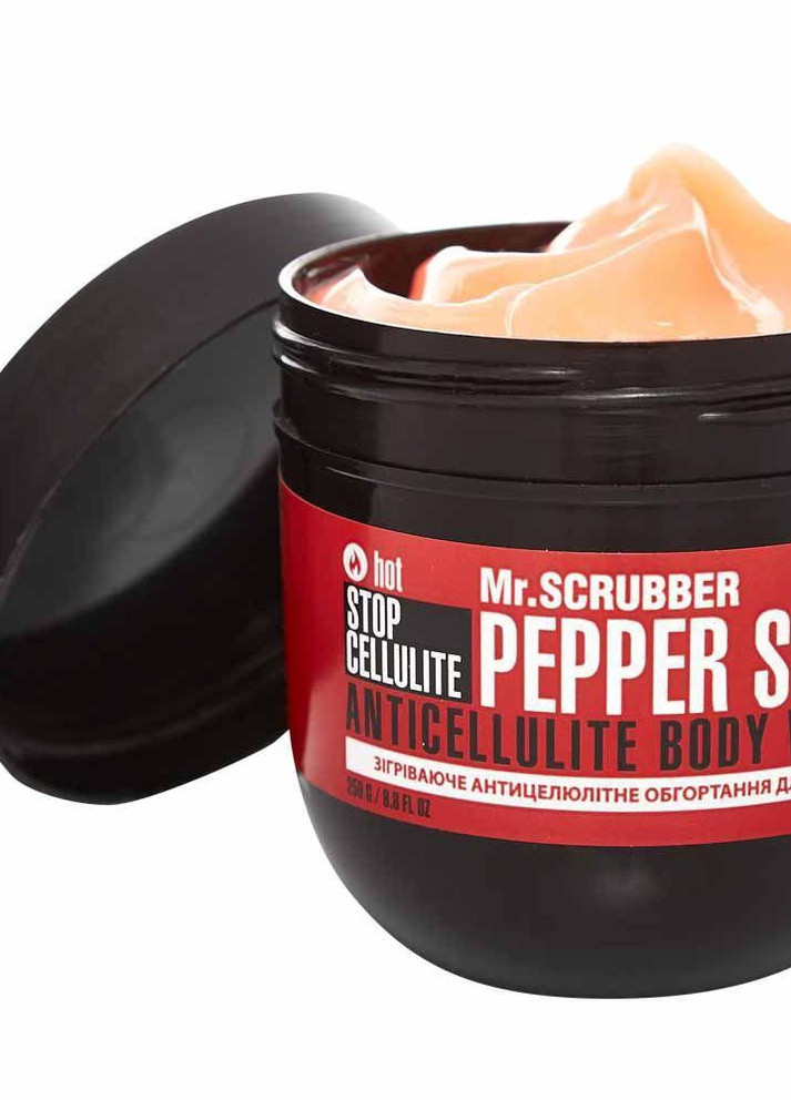 Зігрівальне антицелюлітне обгортання для тіла Stop Cellulite Pepper Slim Mr.Scrubber Mr. Scrubber (254370116)