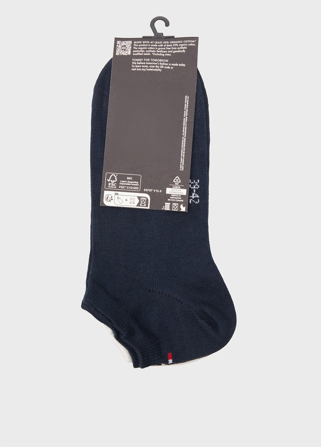 Комбіновані шкарпетки (2 пари) Tommy Hilfiger логотипи (347246545)