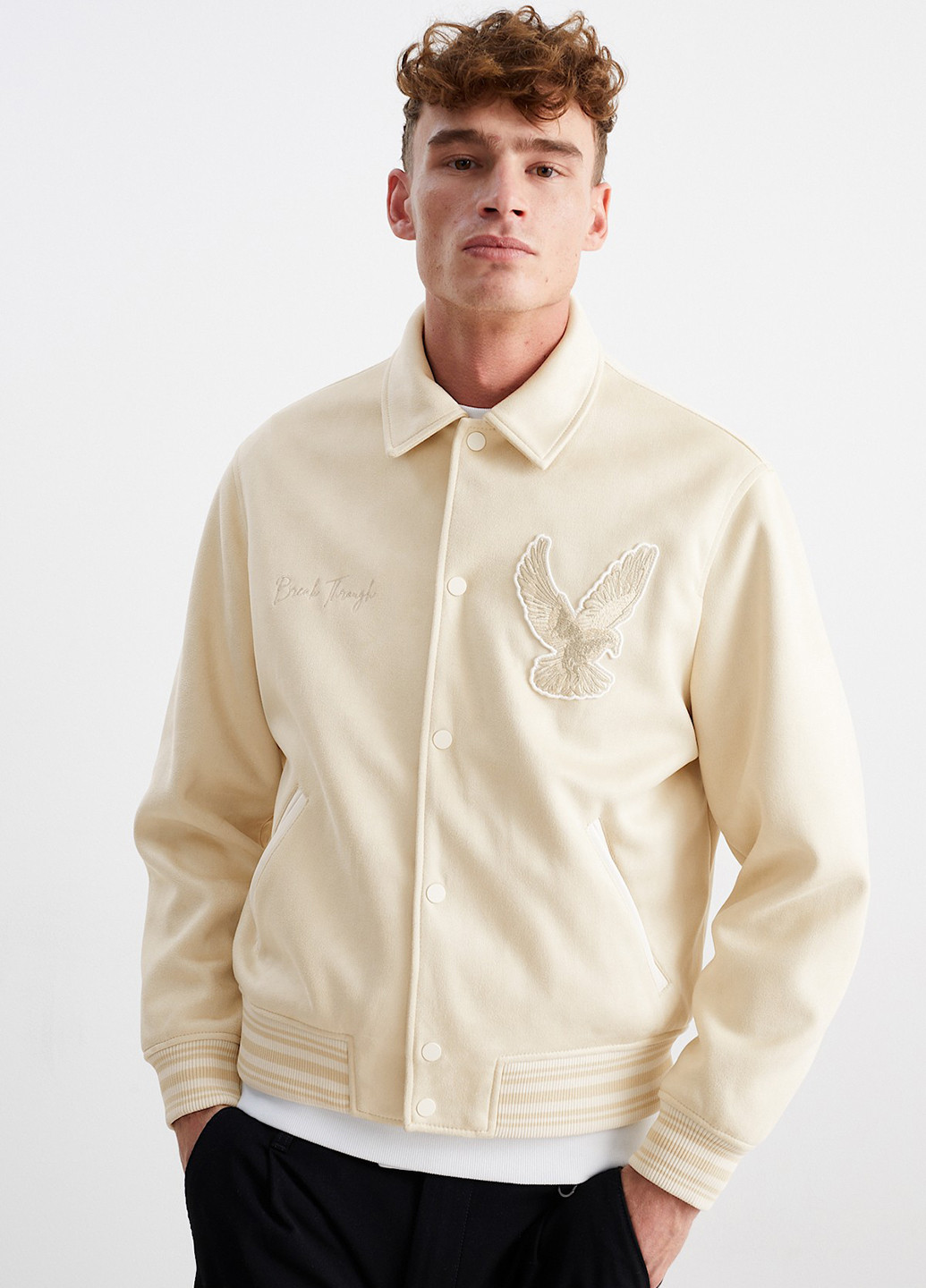 Бежева демісезонна куртка C&A