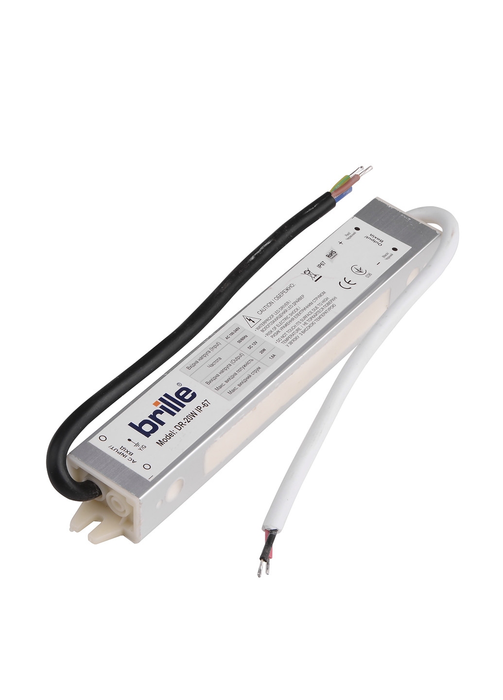 Блок питания, 160х30х20 мм Brille (151242810)