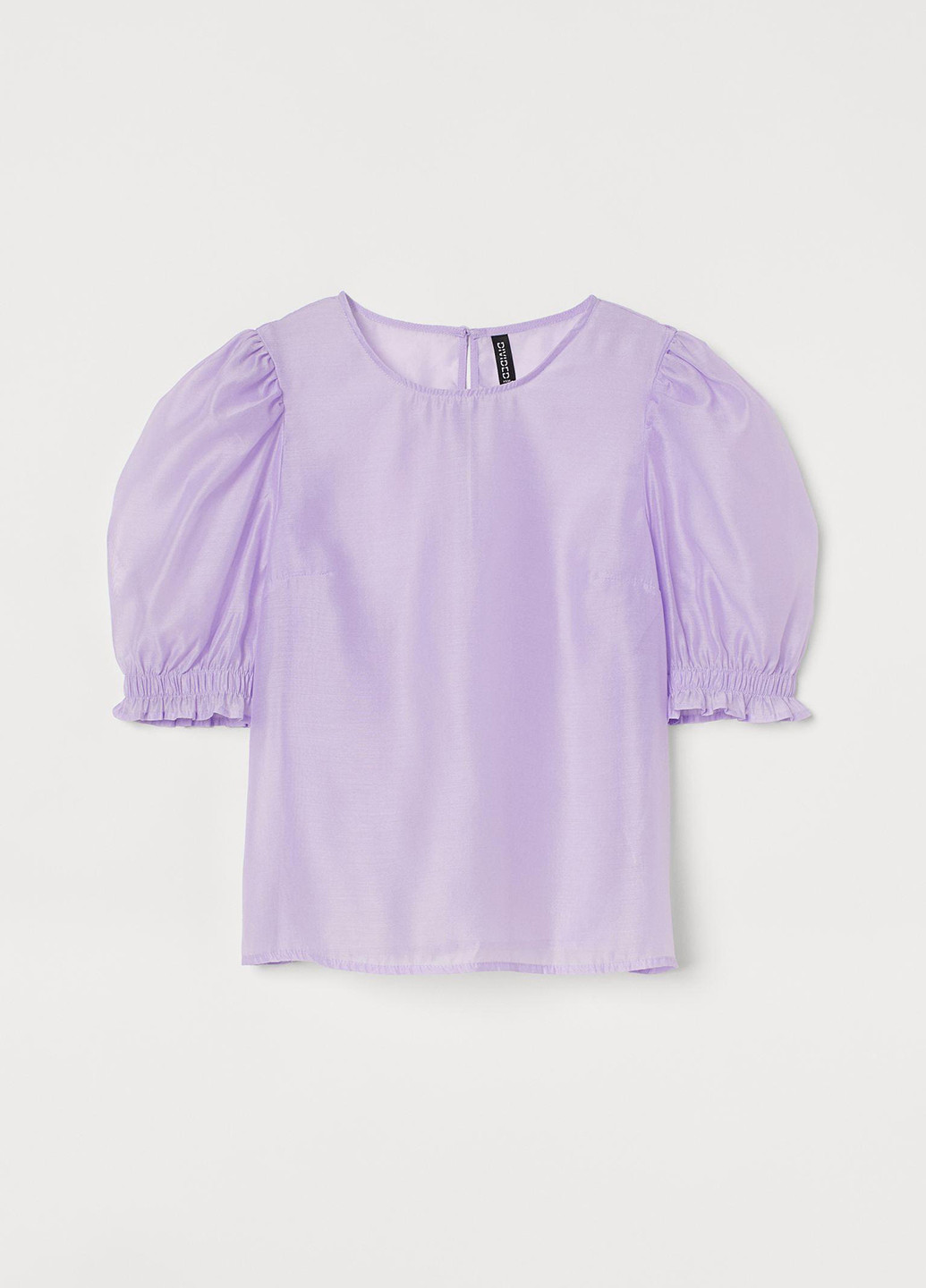 Бузкова блузка H&M