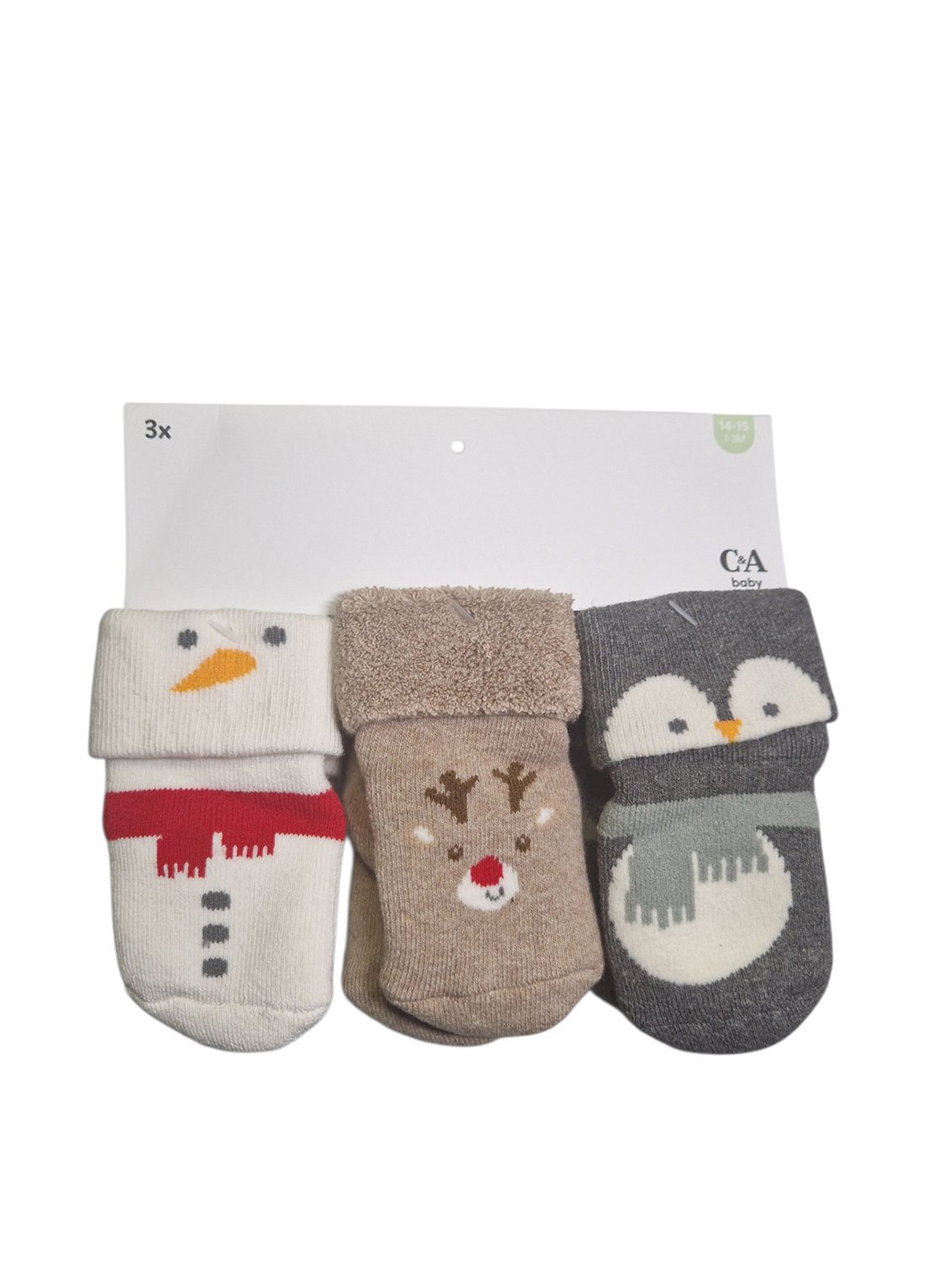 Шкарпетки (3 пари) C&A (367616947)
