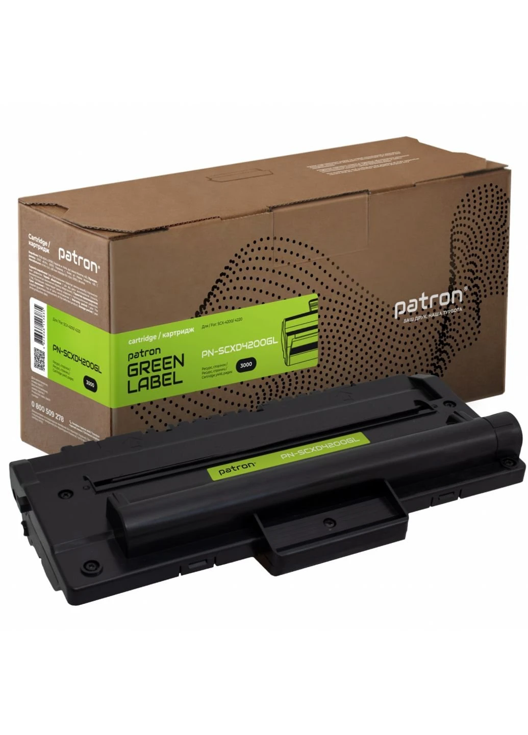 Картридж (PN-SCXD4200GL) Patron SAMSUNG SCX-4200/4220 GREEN Label (247616402)
