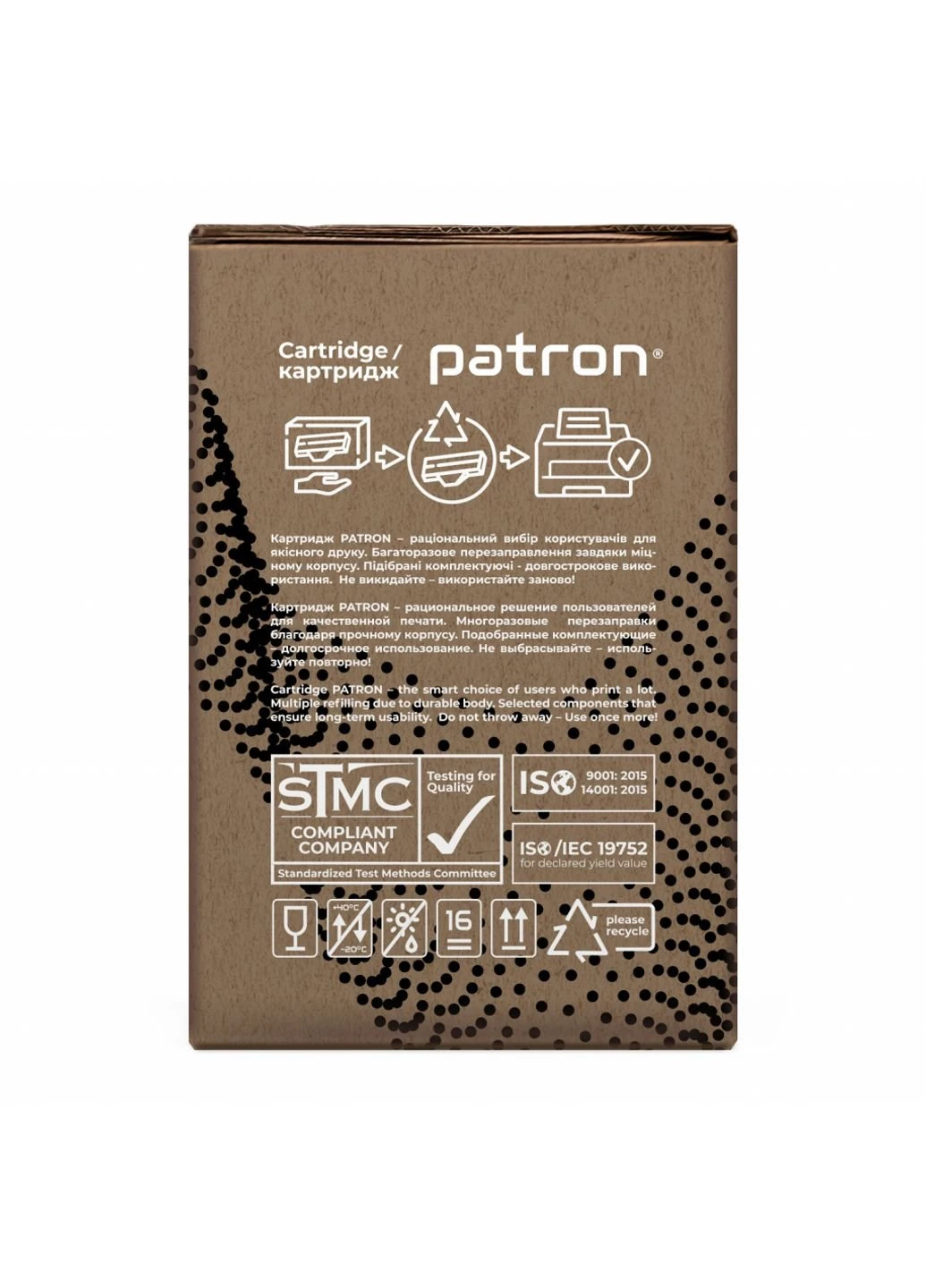 Картридж (PN-SCXD4200GL) Patron SAMSUNG SCX-4200/4220 GREEN Label (247616402)