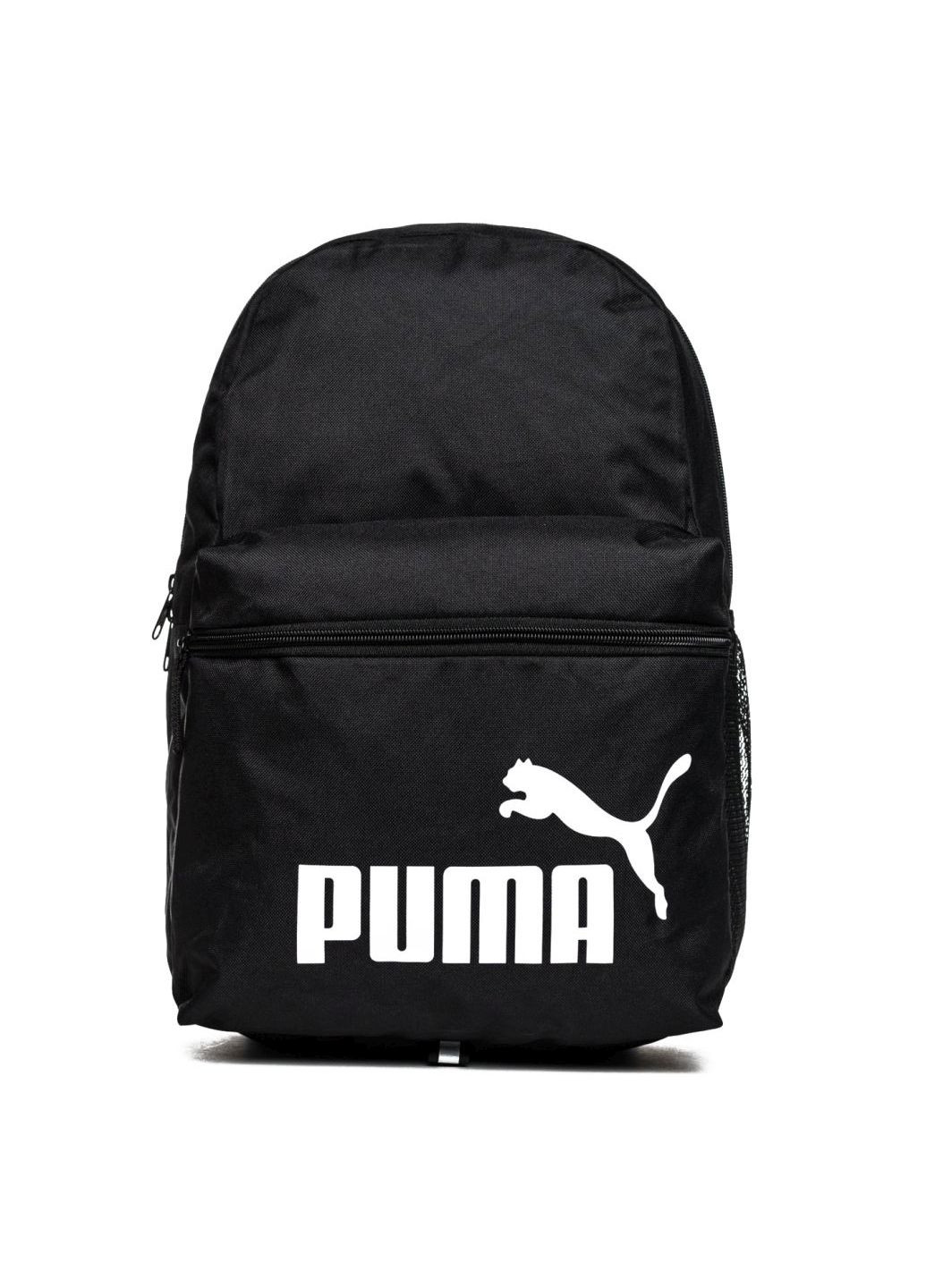 Рюкзак 7548701 Puma phase backpack (253280520)