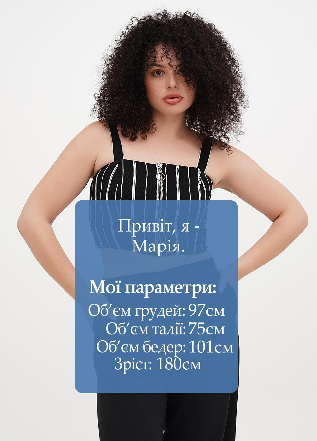 Топ Babylon (325821099)