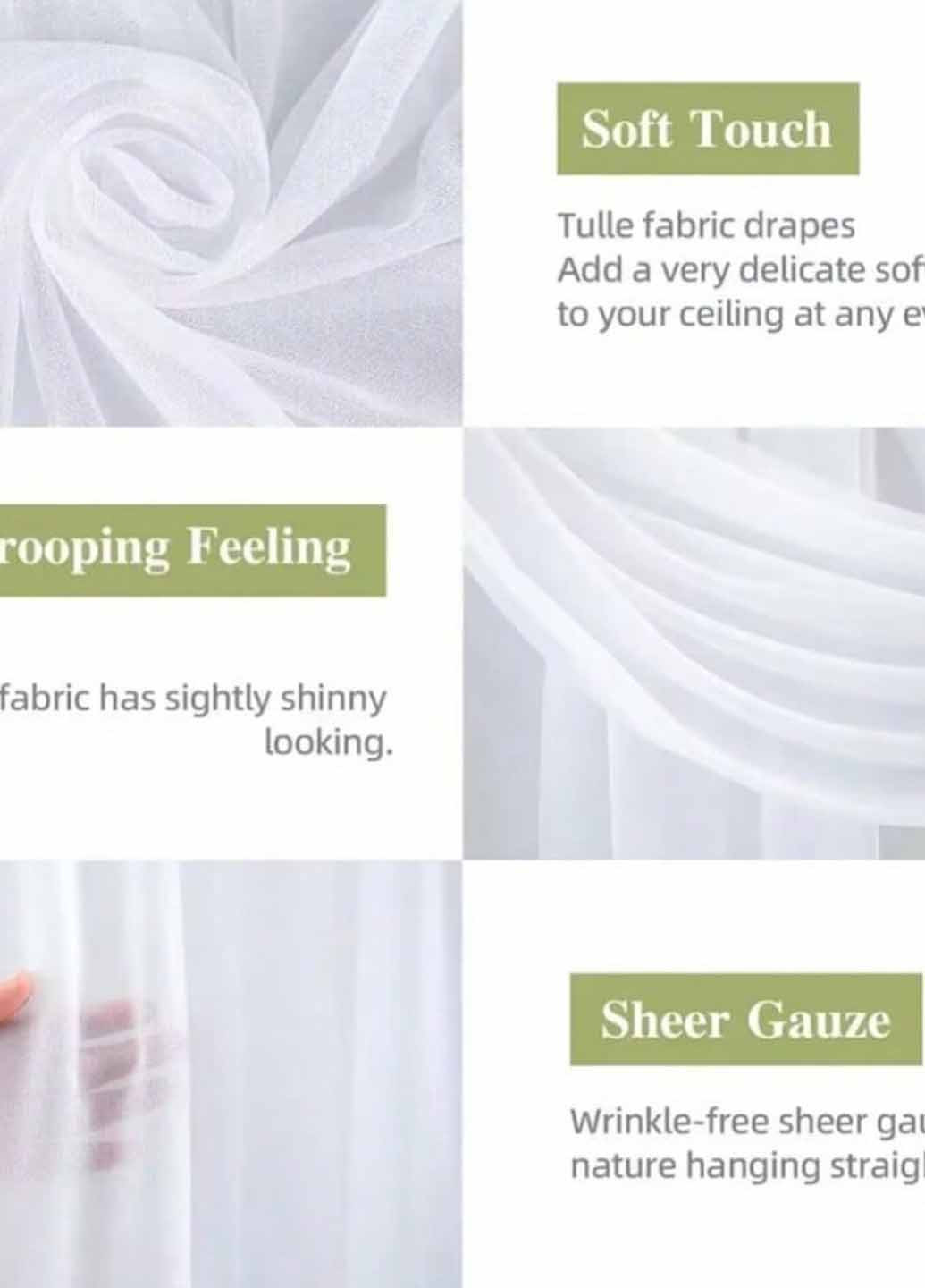 Тканина для весільної арки SHEIN (367210883)