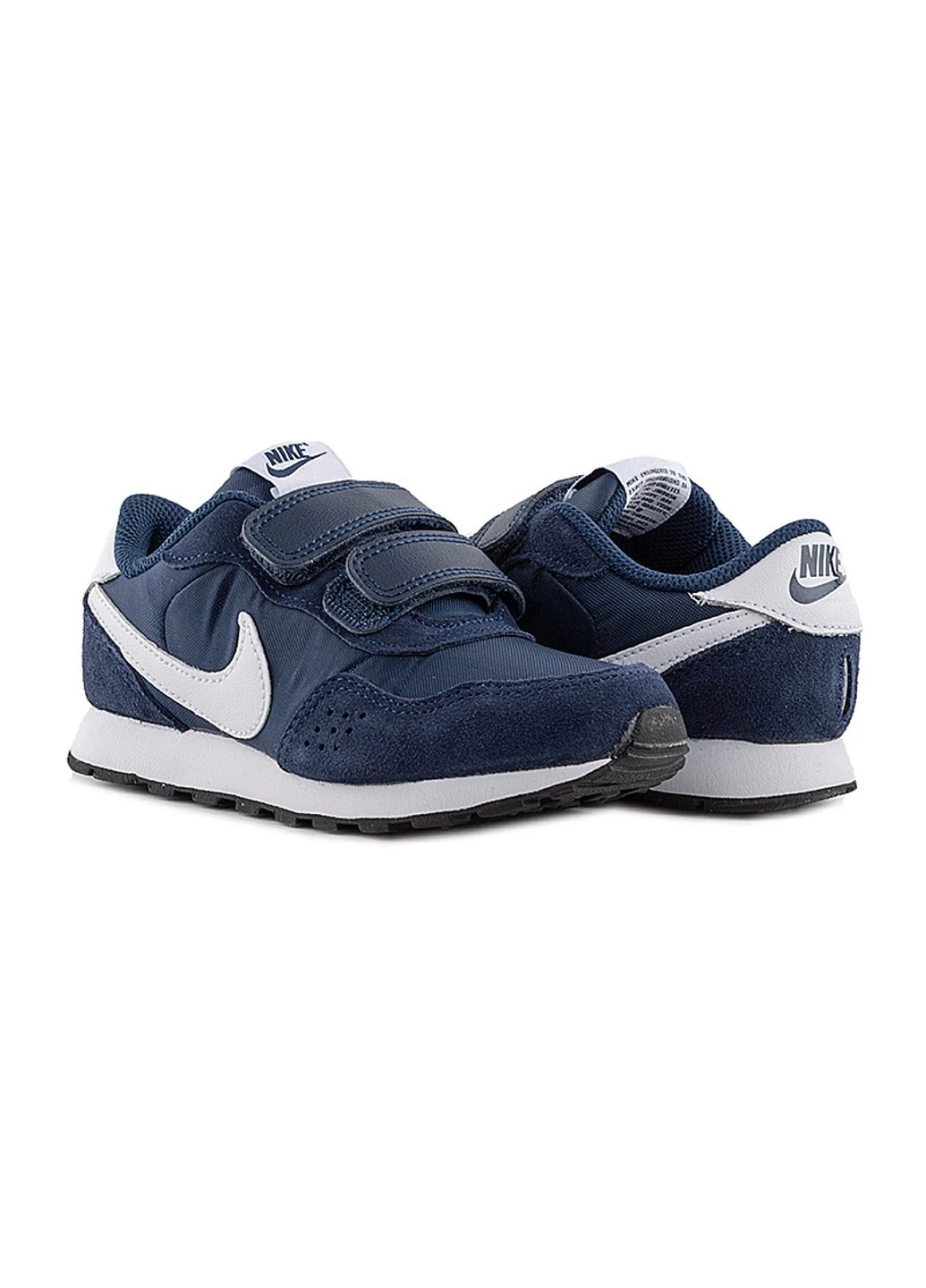 Кроссовки MD VALIANT BPV Nike (253740871)