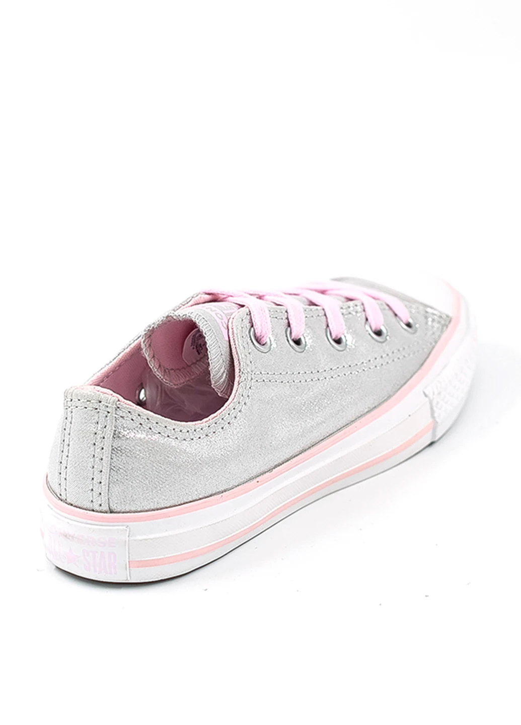 Светло-серые кеды Converse