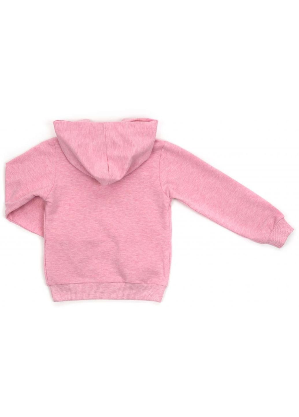 Темно-синий демисезонный набор детской одежды "just be cool" (12998-98g-pink) Breeze